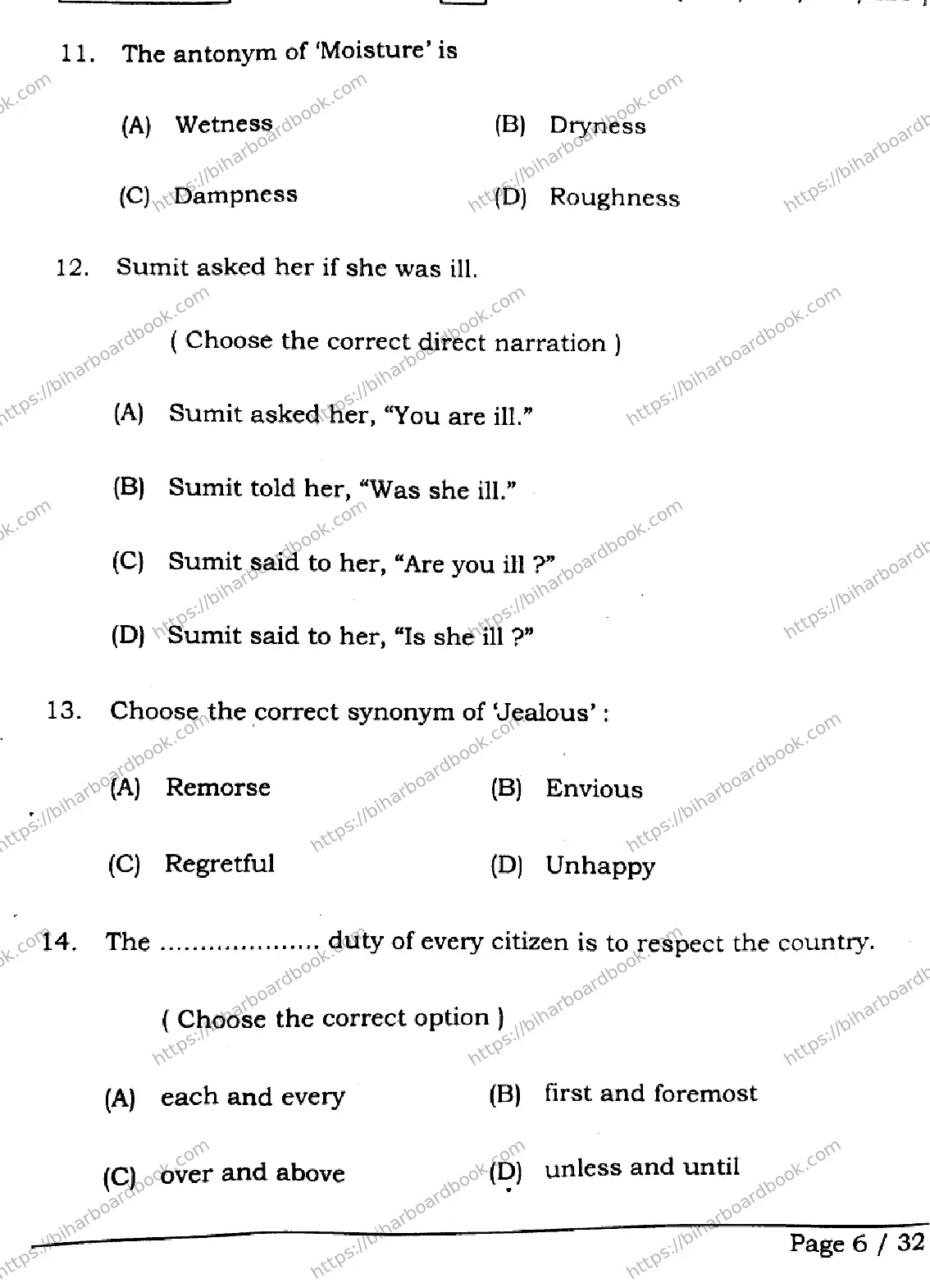 Bihar Board Class 12th 2026 ENGLISH-105-124-205-223-SET-C Previous Year Paper 6