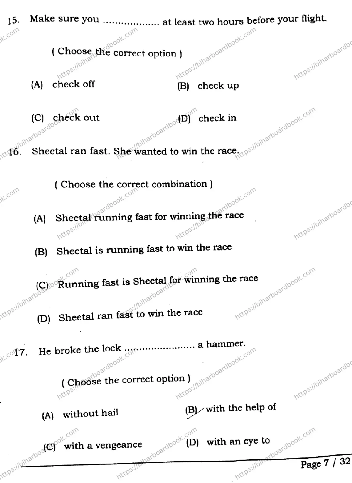 Bihar Board Class 12th 2026 ENGLISH-105-124-205-223-SET-C Previous Year Paper 7