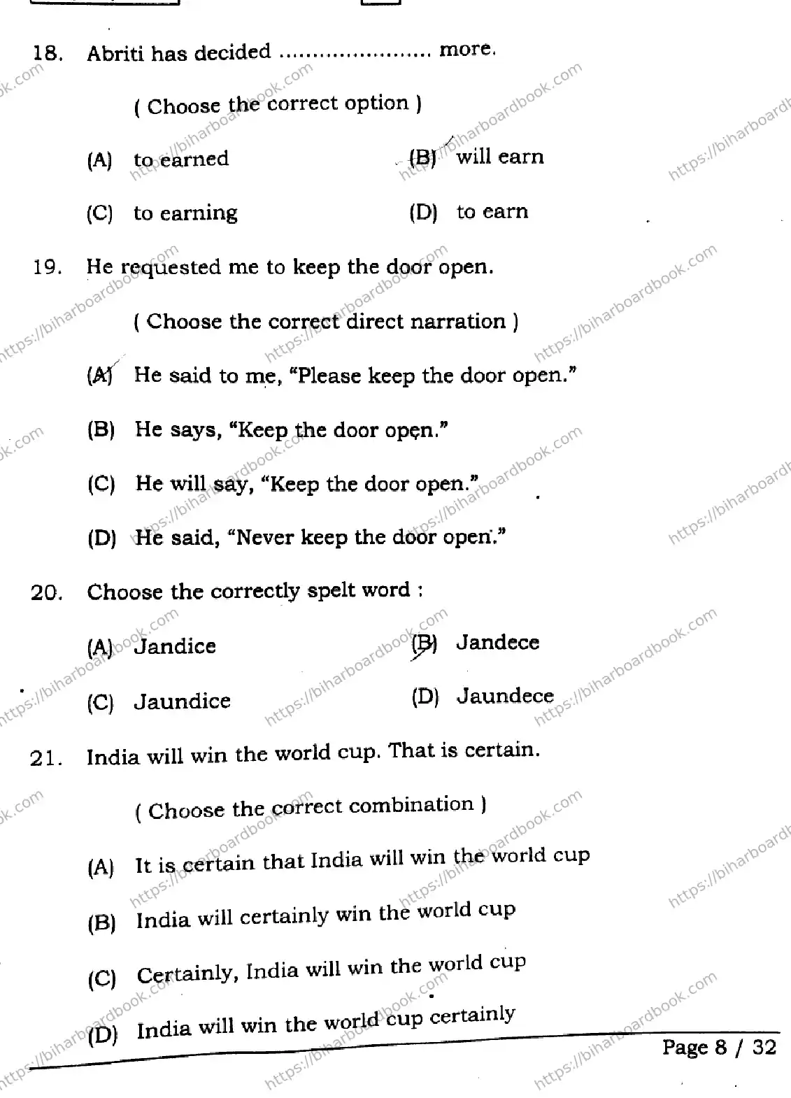 Bihar Board Class 12th 2026 ENGLISH-105-124-205-223-SET-C Previous Year Paper 8