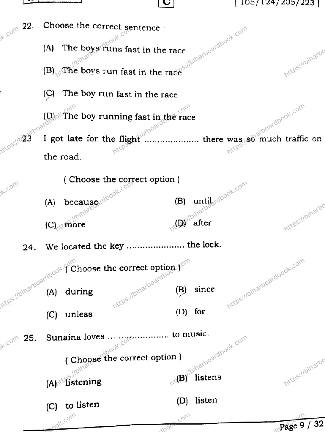 Bihar Board Class 12th 2026 ENGLISH-105-124-205-223-SET-C Previous Year Paper 9