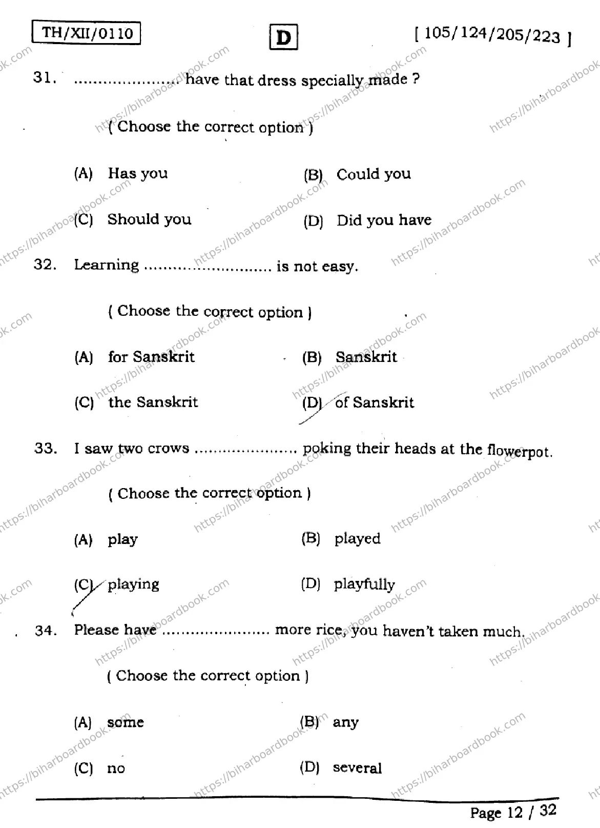 Bihar Board Class 12th 2026 ENGLISH-105-124-205-223-SET-D Previous Year Paper 12