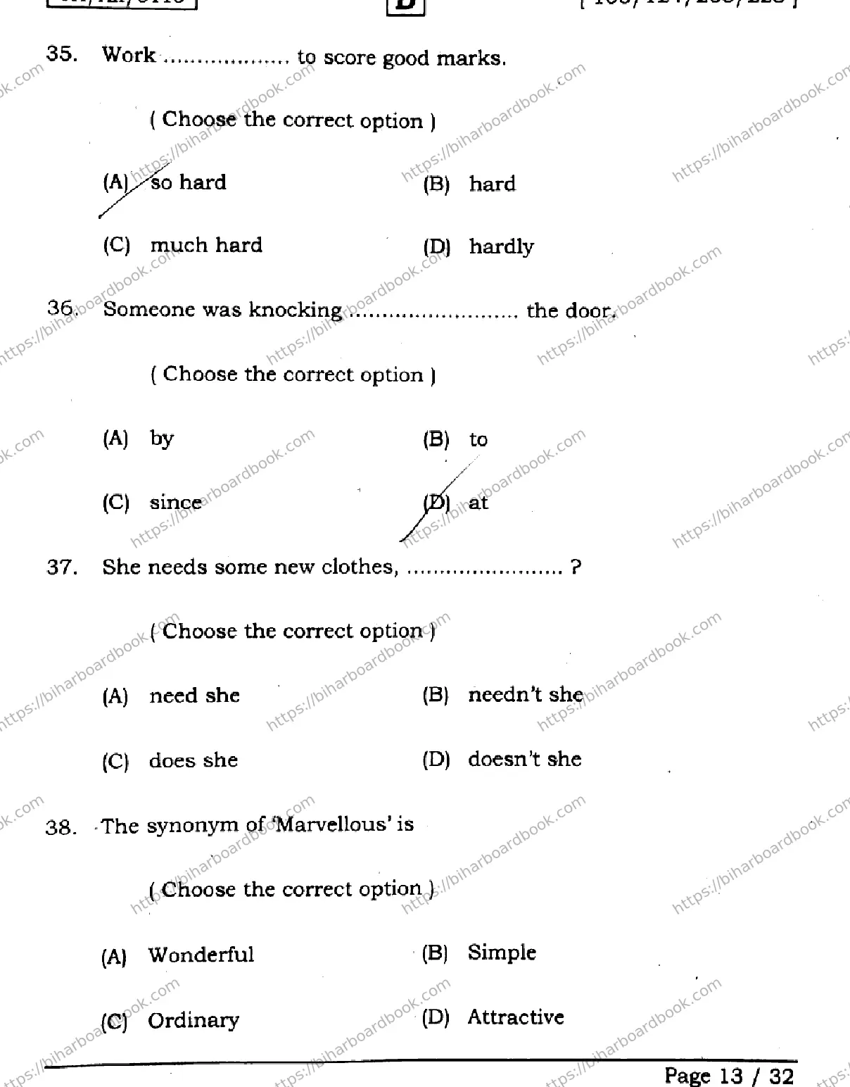 Bihar Board Class 12th 2026 ENGLISH-105-124-205-223-SET-D Previous Year Paper 13