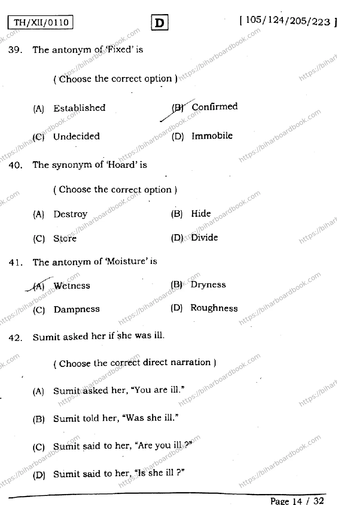 Bihar Board Class 12th 2026 ENGLISH-105-124-205-223-SET-D Previous Year Paper 14