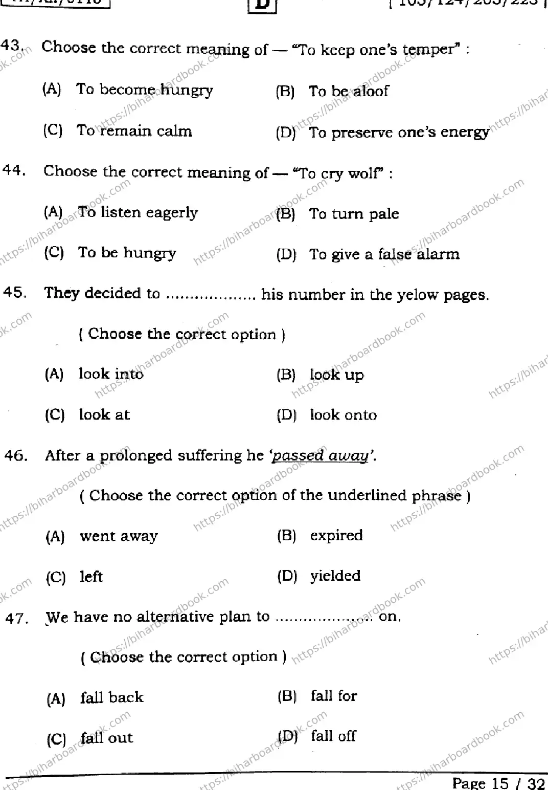 Bihar Board Class 12th 2026 ENGLISH-105-124-205-223-SET-D Previous Year Paper 15