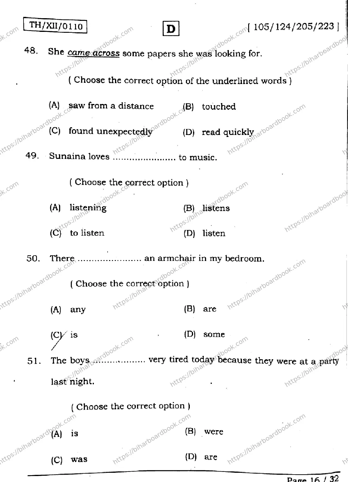 Bihar Board Class 12th 2026 ENGLISH-105-124-205-223-SET-D Previous Year Paper 16