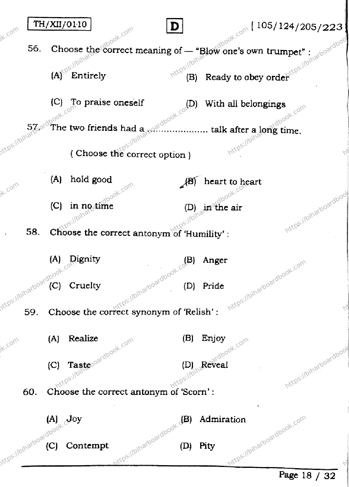 Bihar Board Class 12th 2026 ENGLISH-105-124-205-223-SET-D Previous Year Paper 18