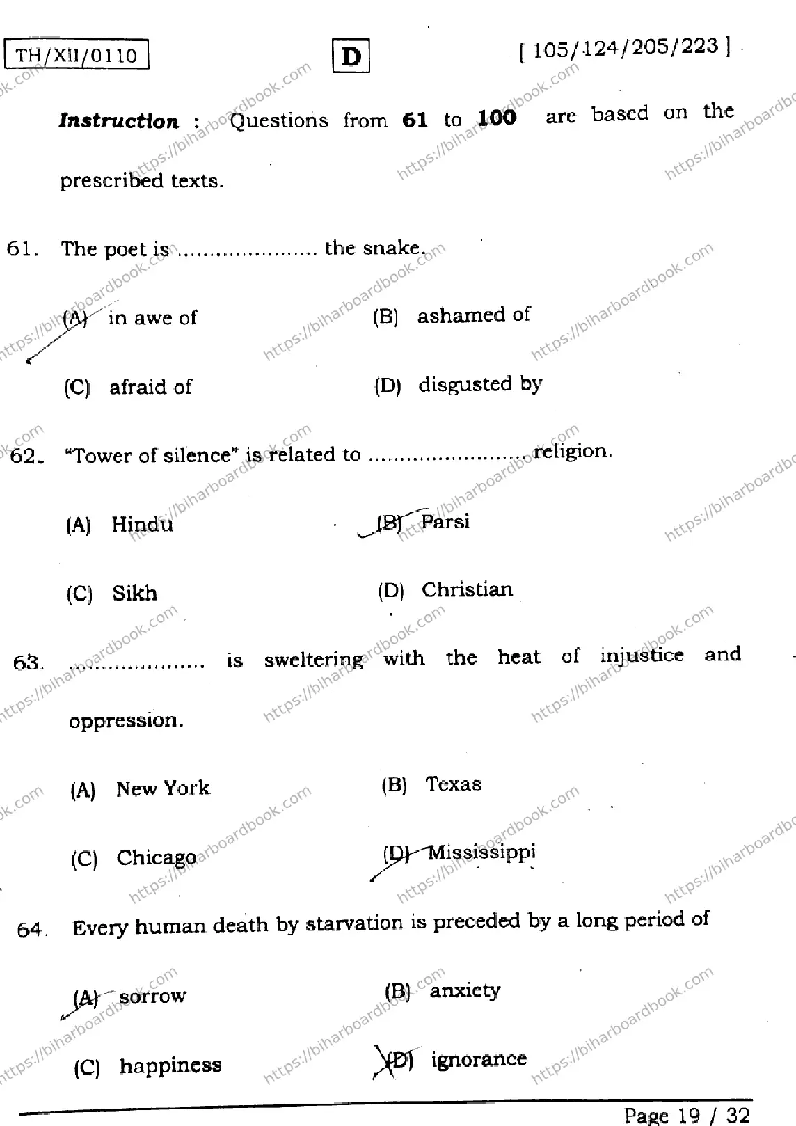 Bihar Board Class 12th 2026 ENGLISH-105-124-205-223-SET-D Previous Year Paper 19