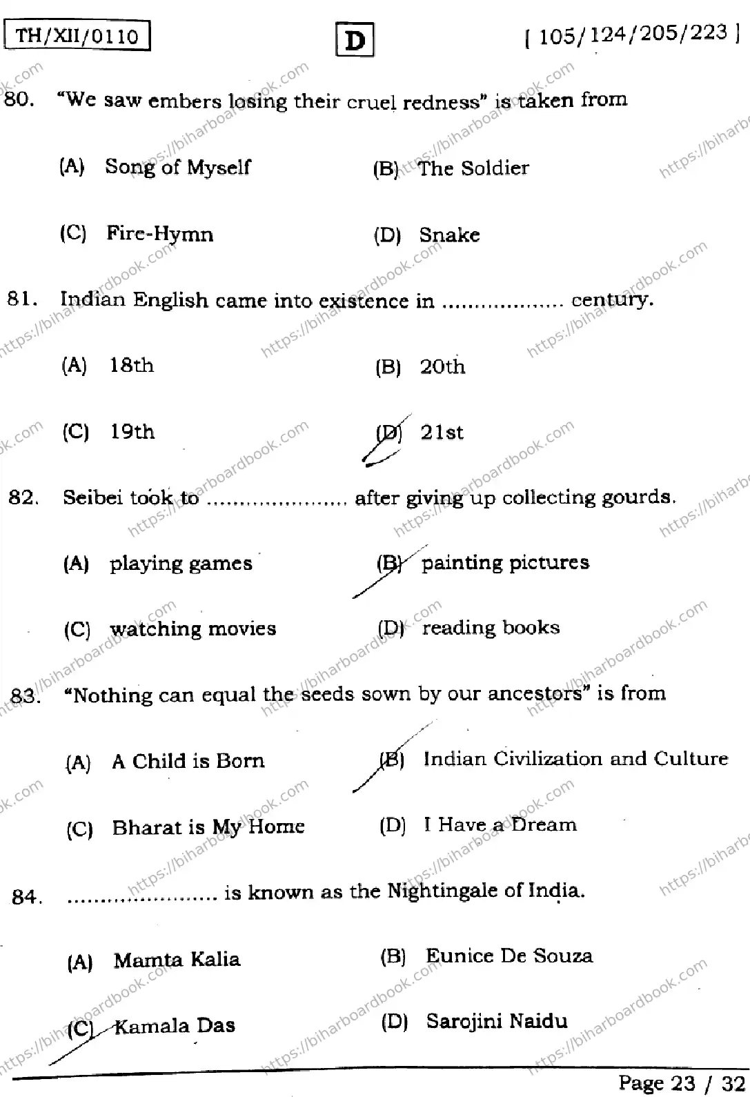 Bihar Board Class 12th 2026 ENGLISH-105-124-205-223-SET-D Previous Year Paper 23