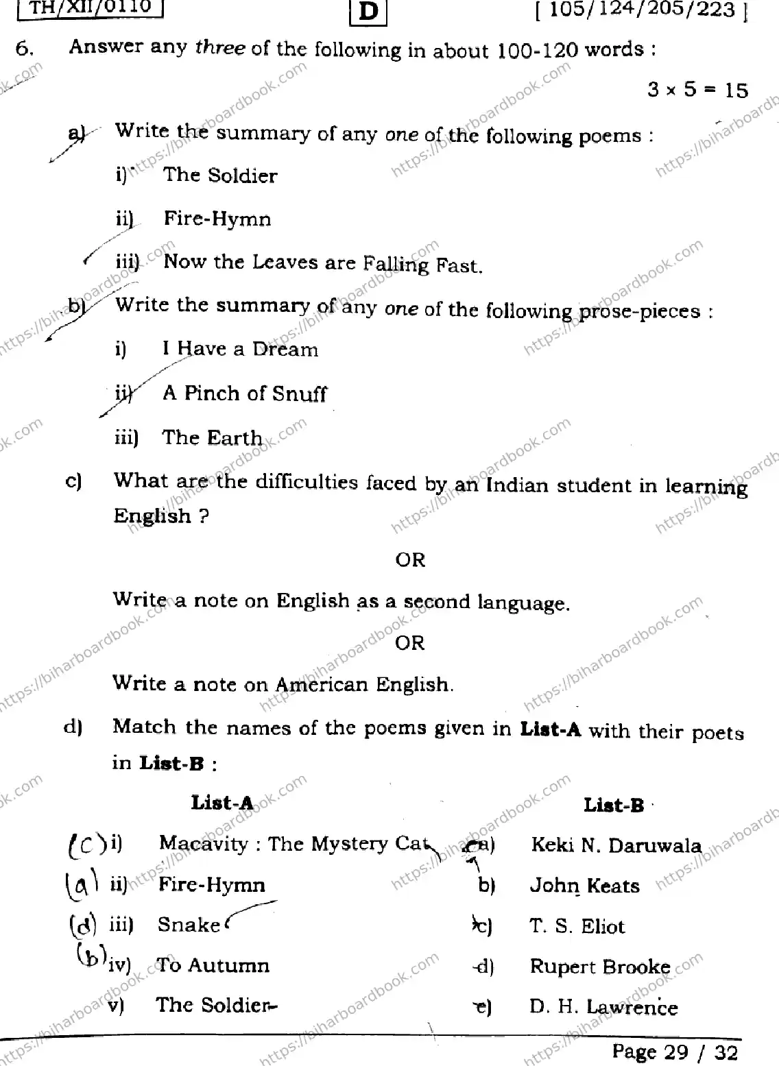 Bihar Board Class 12th 2026 ENGLISH-105-124-205-223-SET-D Previous Year Paper 29