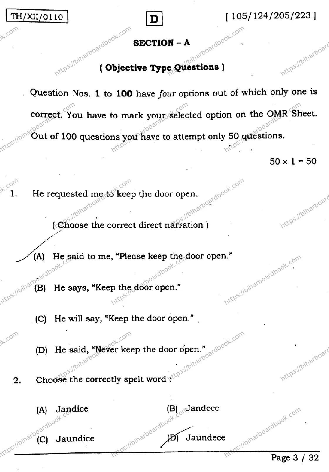 Bihar Board Class 12th 2026 ENGLISH-105-124-205-223-SET-D Previous Year Paper 3