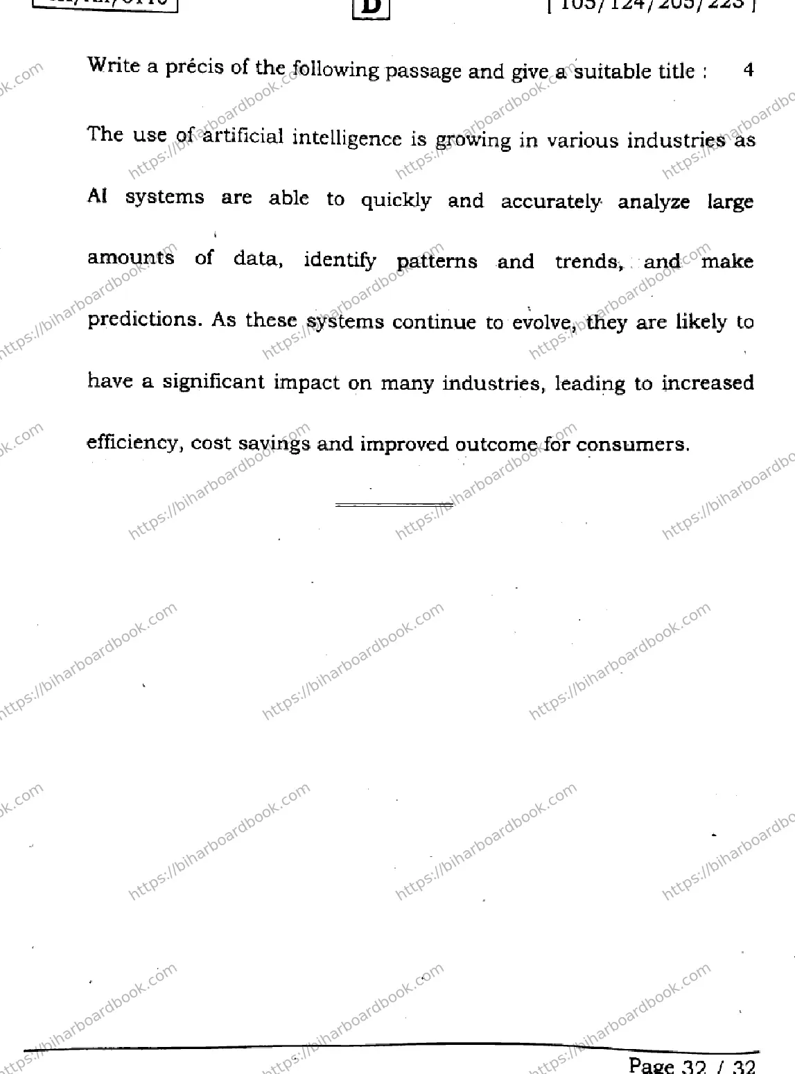 Bihar Board Class 12th 2026 ENGLISH-105-124-205-223-SET-D Previous Year Paper 32