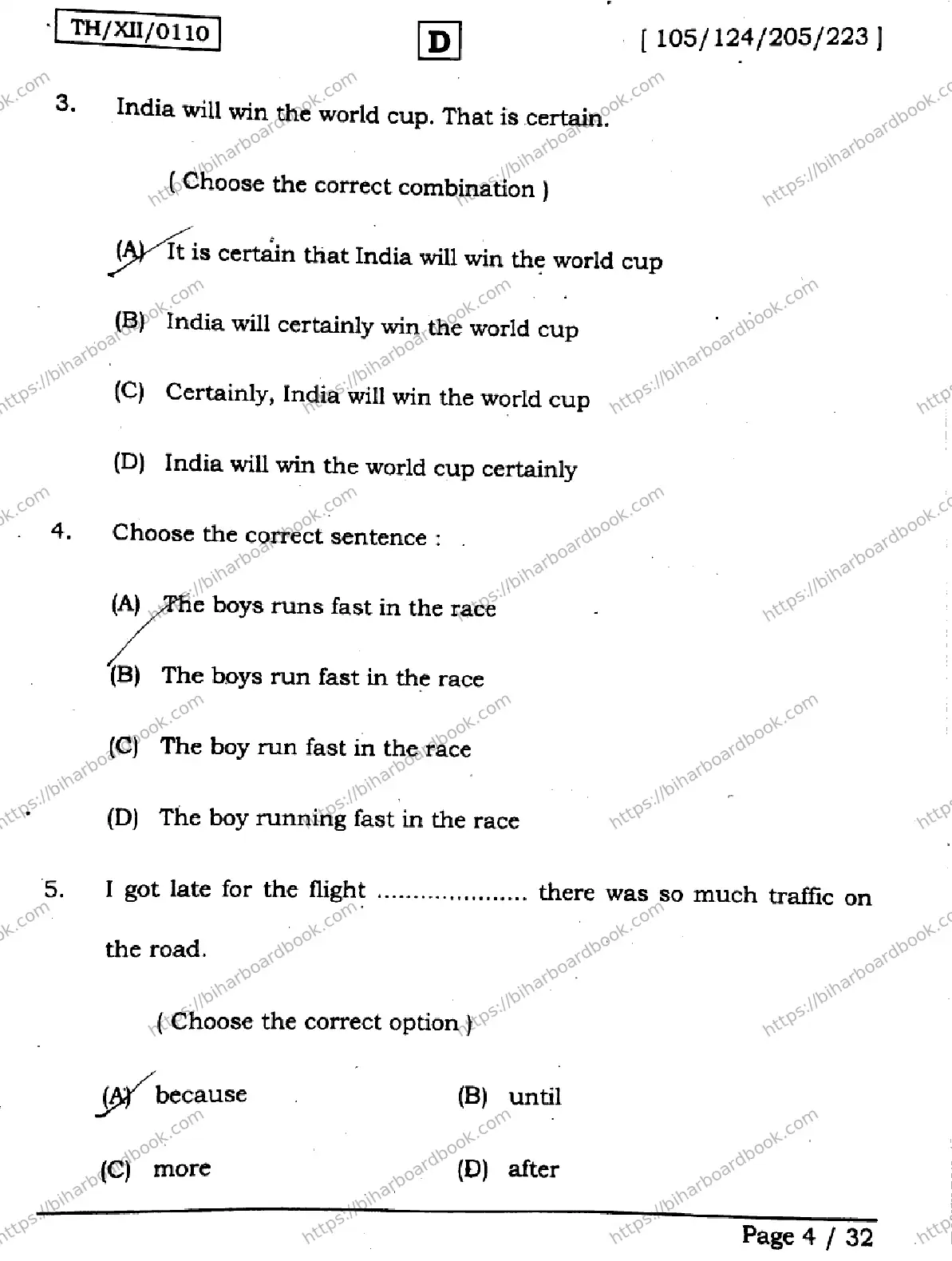 Bihar Board Class 12th 2026 ENGLISH-105-124-205-223-SET-D Previous Year Paper 4