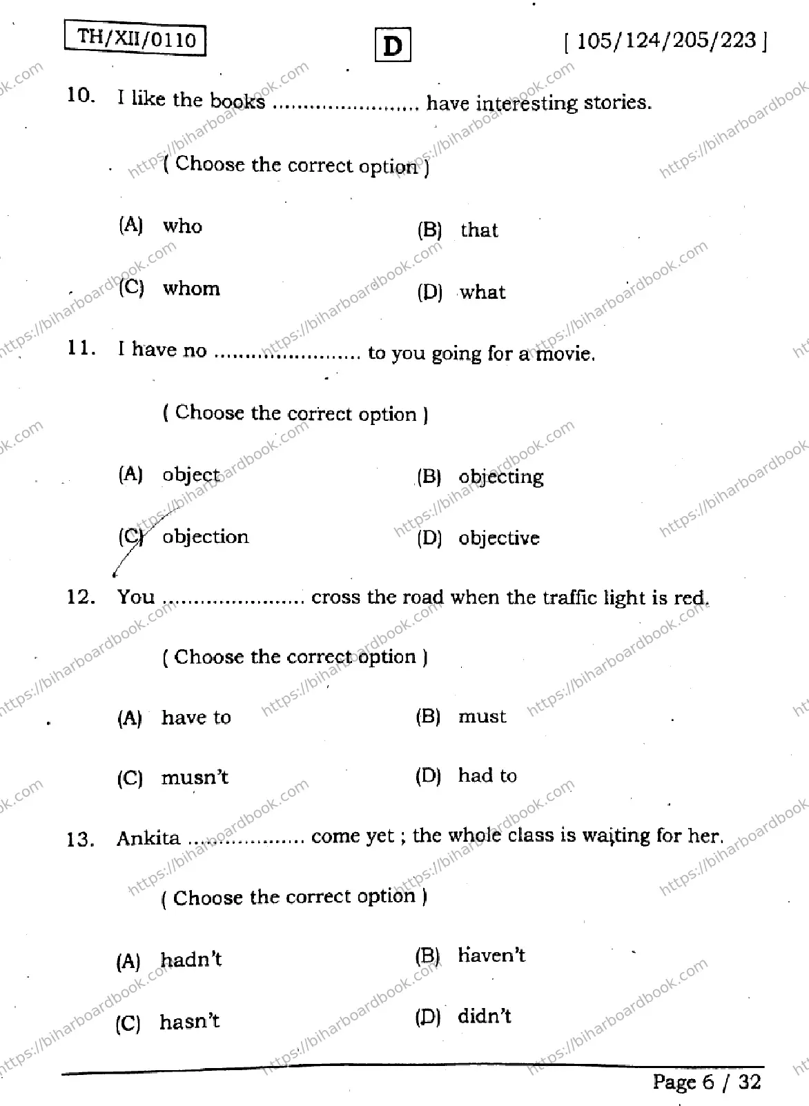 Bihar Board Class 12th 2026 ENGLISH-105-124-205-223-SET-D Previous Year Paper 6