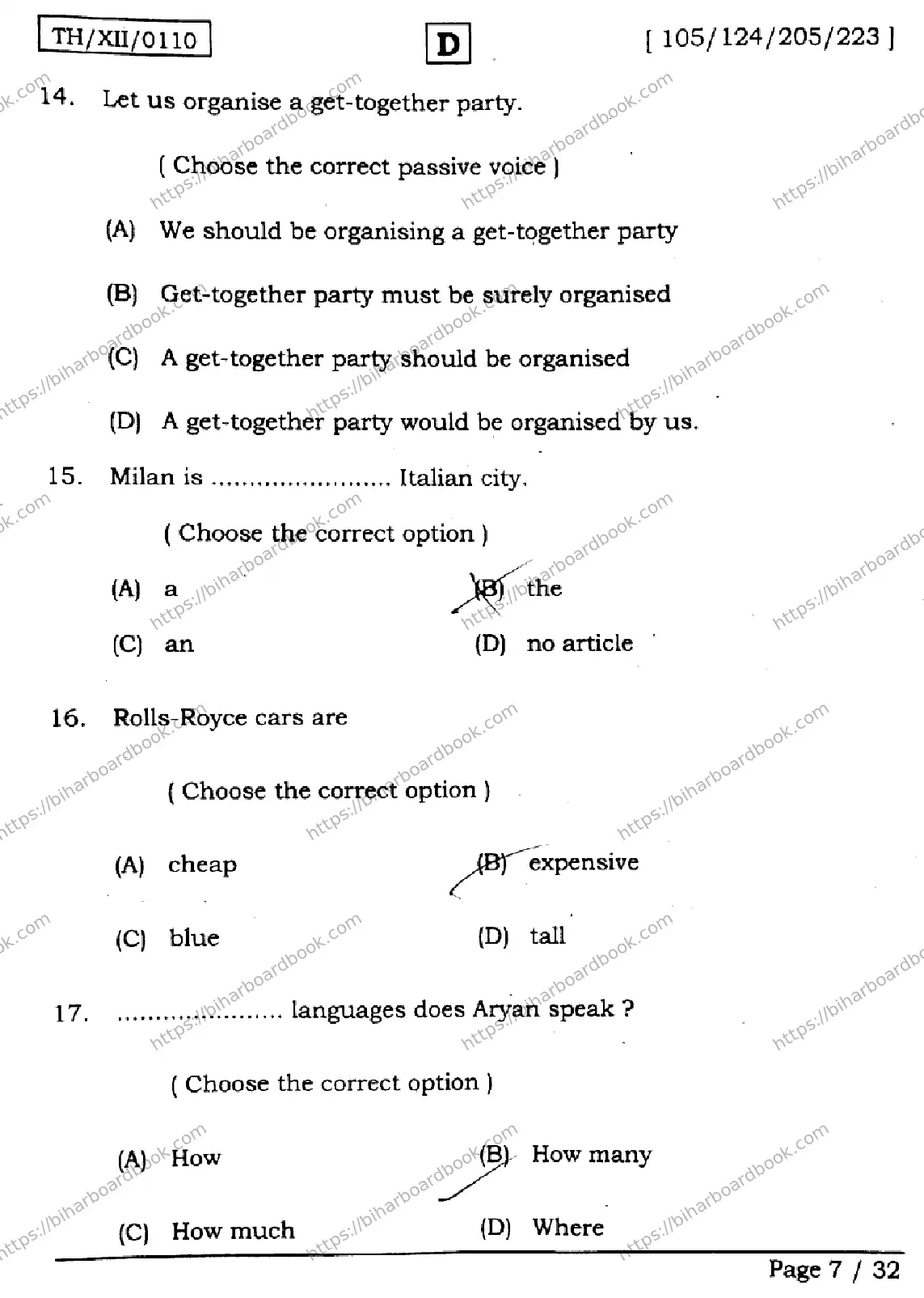 Bihar Board Class 12th 2026 ENGLISH-105-124-205-223-SET-D Previous Year Paper 7
