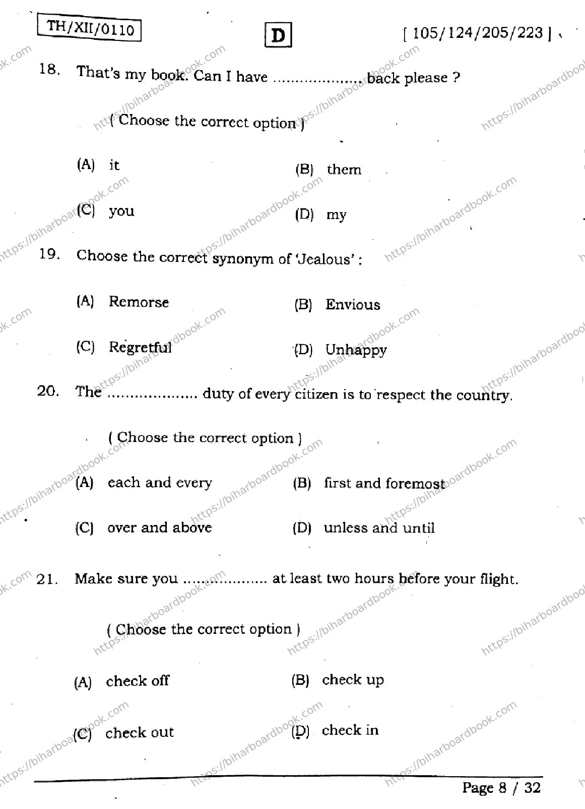 Bihar Board Class 12th 2026 ENGLISH-105-124-205-223-SET-D Previous Year Paper 8