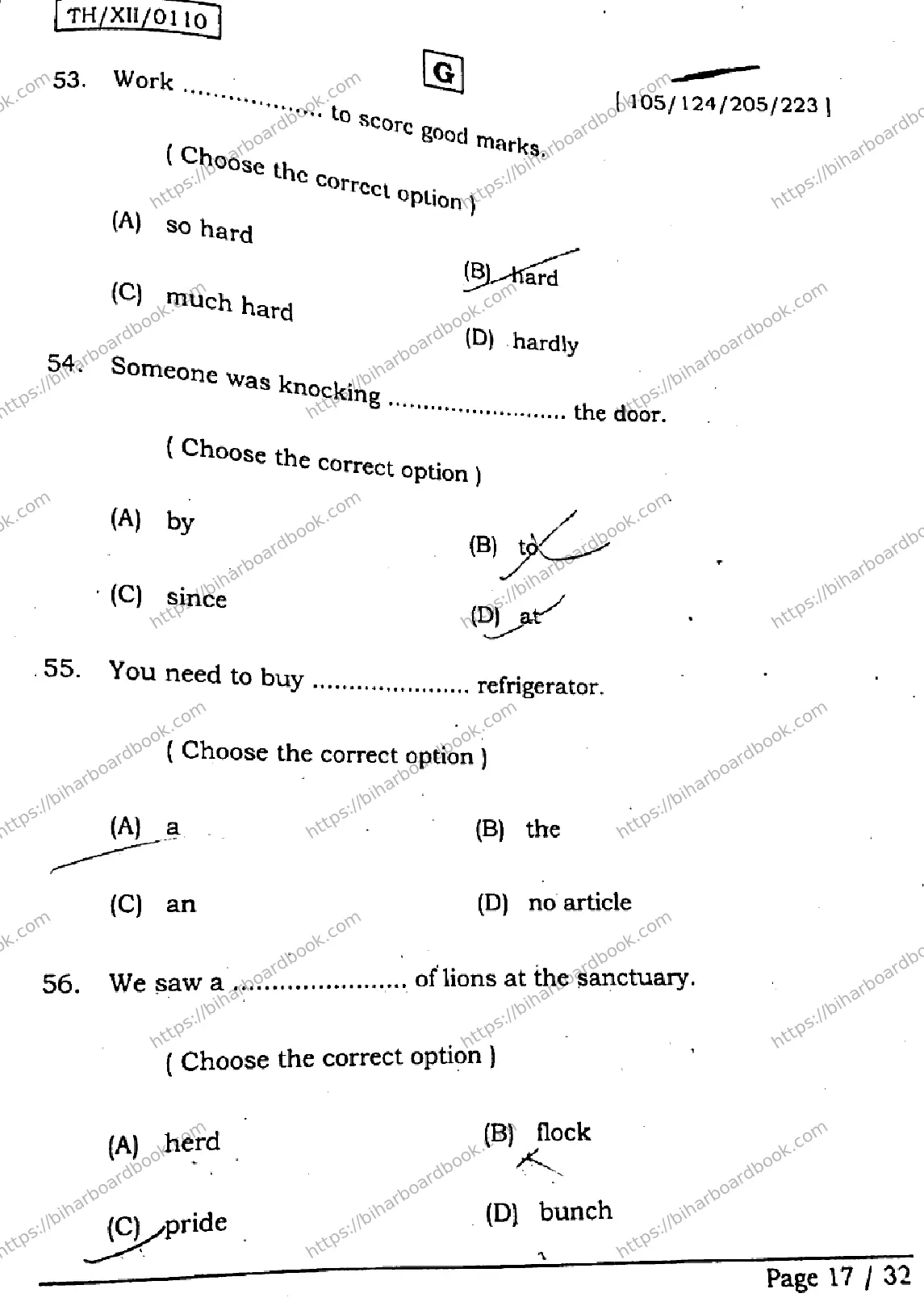 Bihar Board Class 12th 2026 ENGLISH-105-124-205-223-SET-G Previous Year Paper 16