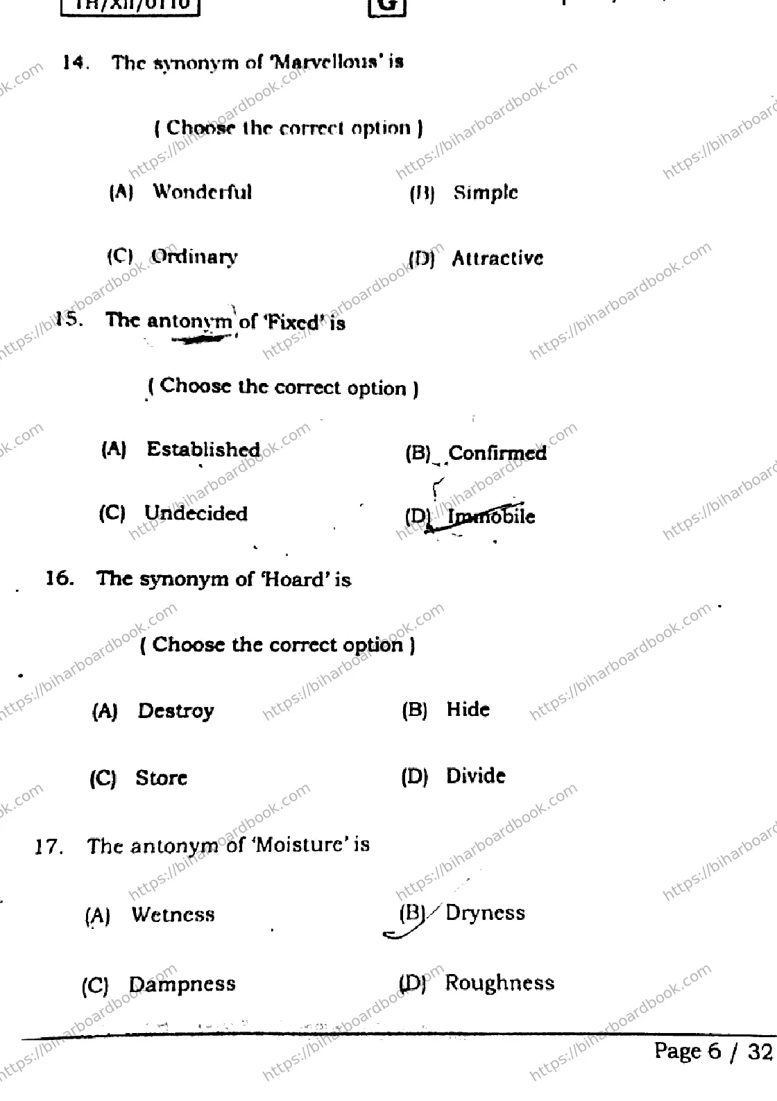 Bihar Board Class 12th 2026 ENGLISH-105-124-205-223-SET-G Previous Year Paper 5