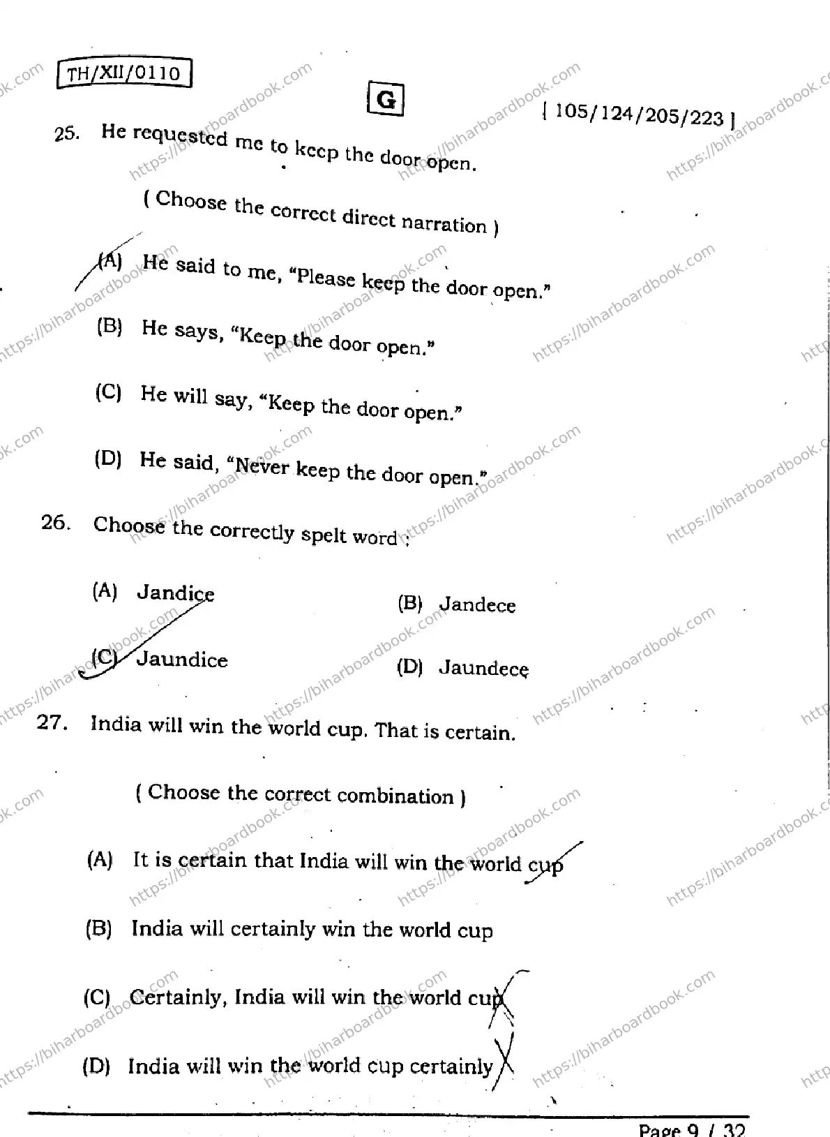 Bihar Board Class 12th 2026 ENGLISH-105-124-205-223-SET-G Previous Year Paper 8
