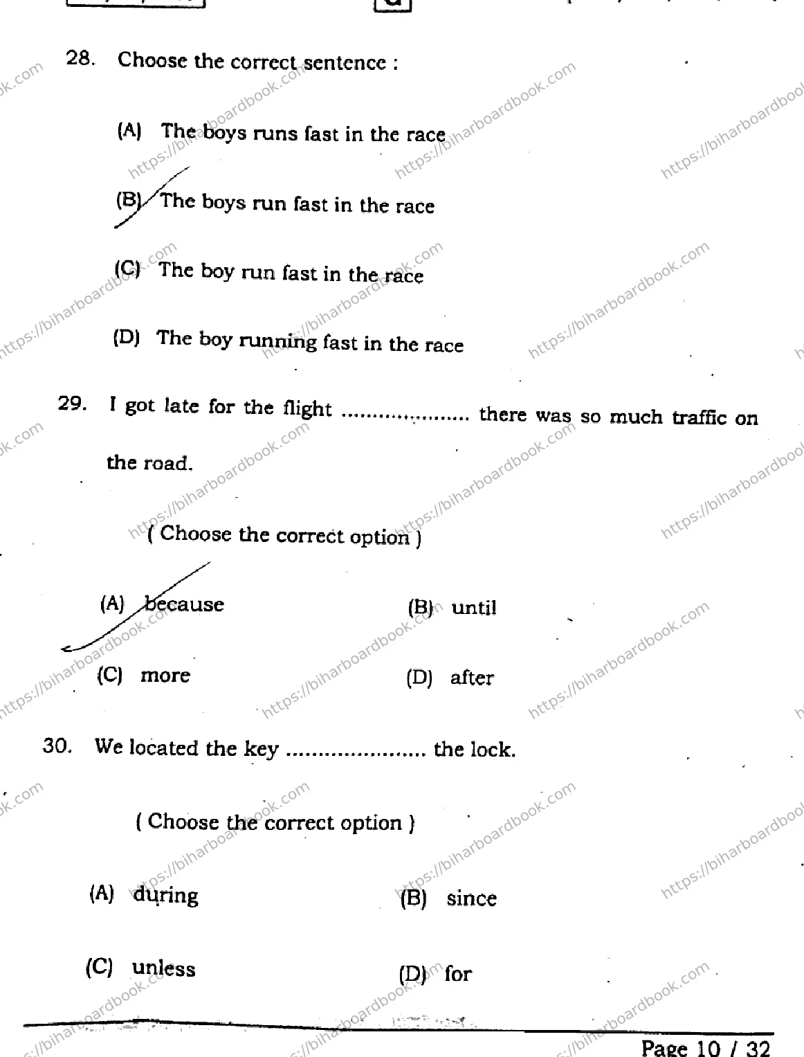 Bihar Board Class 12th 2026 ENGLISH-105-124-205-223-SET-G Previous Year Paper 9