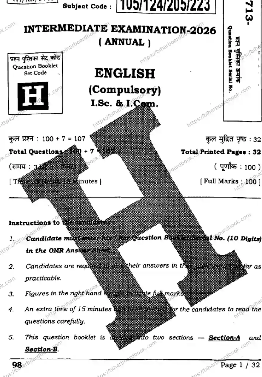 Bihar Board Class 12th 2026 ENGLISH-105-124-205-223-SET-H Previous Year Paper 1