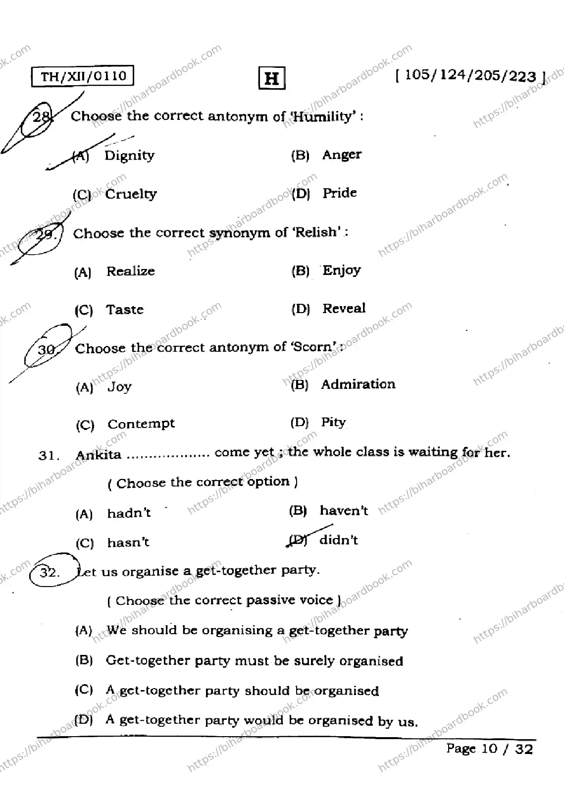 Bihar Board Class 12th 2026 ENGLISH-105-124-205-223-SET-H Previous Year Paper 10