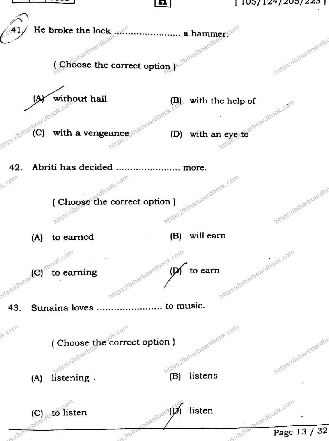 Bihar Board Class 12th 2026 ENGLISH-105-124-205-223-SET-H Previous Year Paper 13