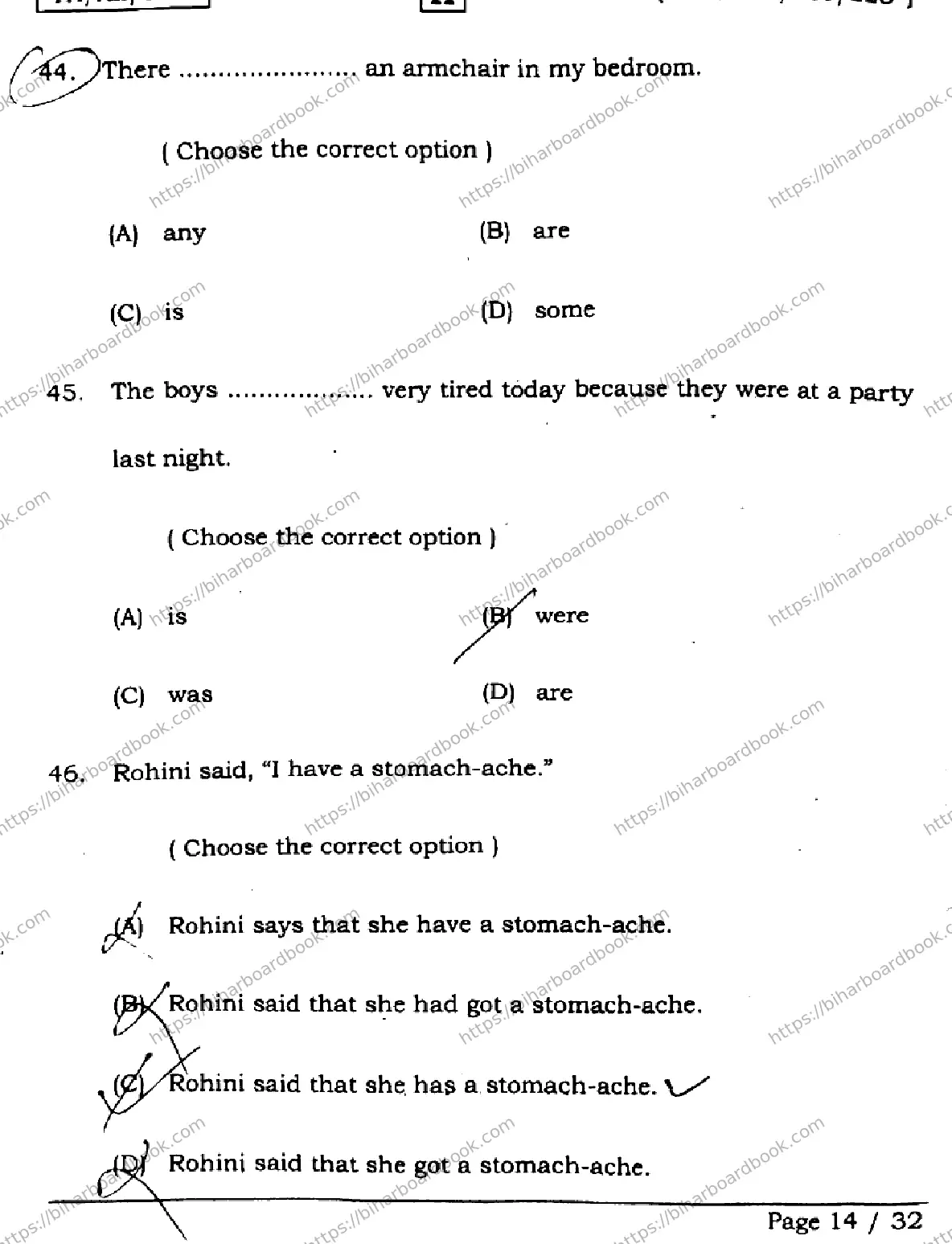 Bihar Board Class 12th 2026 ENGLISH-105-124-205-223-SET-H Previous Year Paper 14