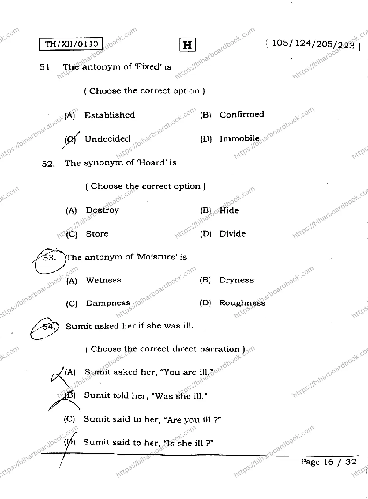Bihar Board Class 12th 2026 ENGLISH-105-124-205-223-SET-H Previous Year Paper 16