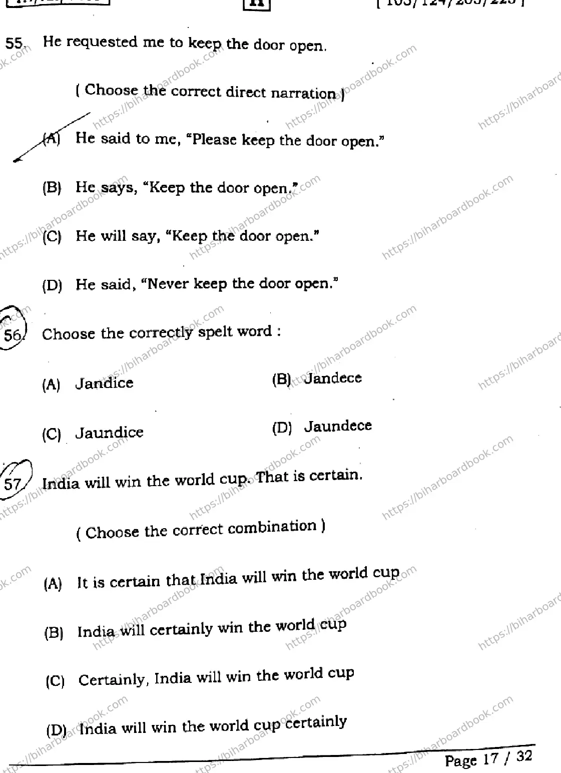 Bihar Board Class 12th 2026 ENGLISH-105-124-205-223-SET-H Previous Year Paper 17