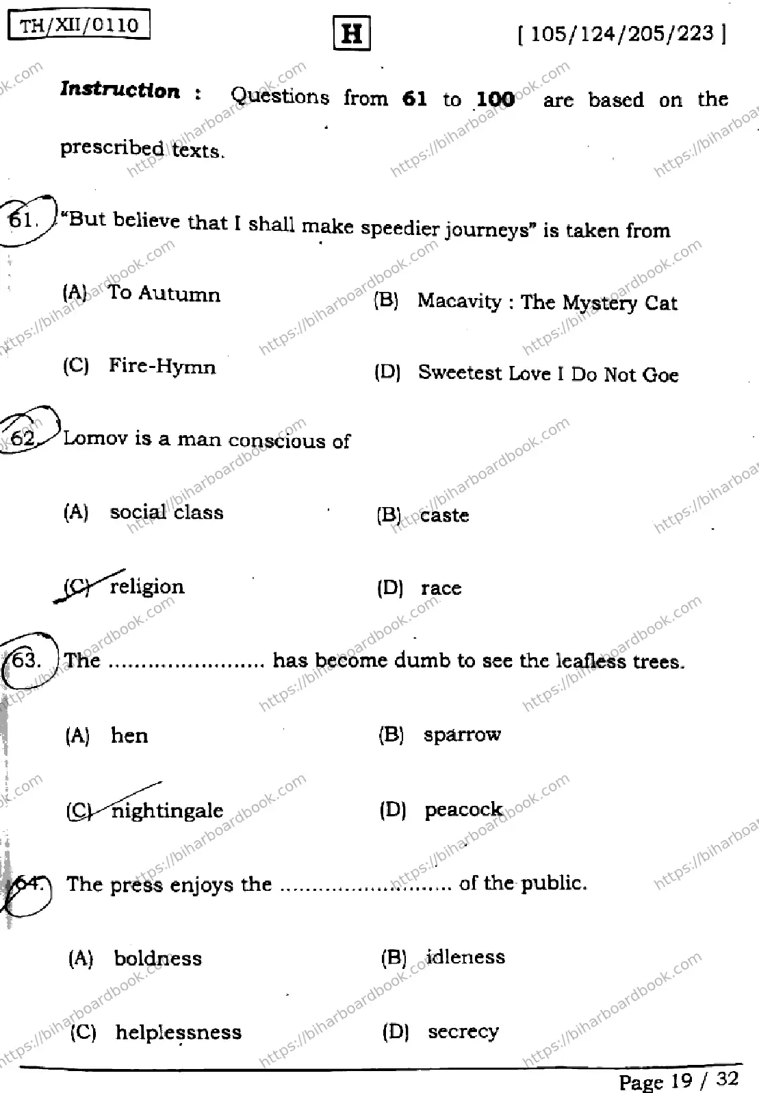 Bihar Board Class 12th 2026 ENGLISH-105-124-205-223-SET-H Previous Year Paper 19