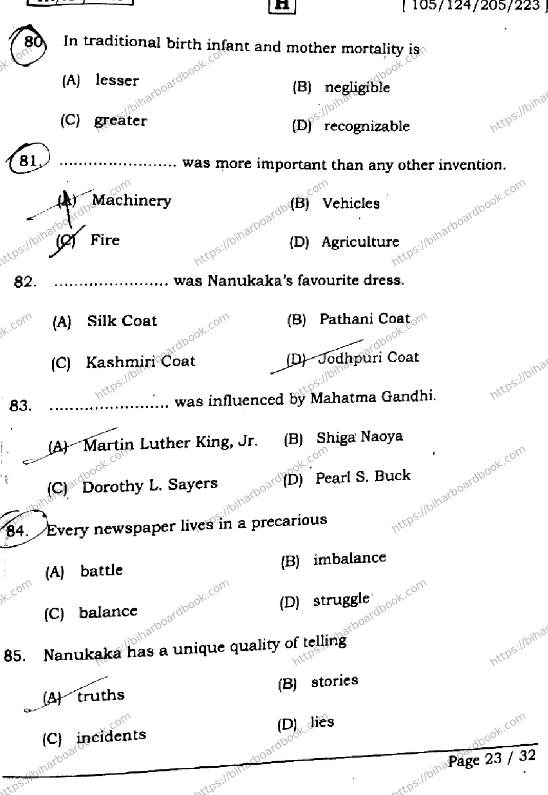 Bihar Board Class 12th 2026 ENGLISH-105-124-205-223-SET-H Previous Year Paper 23