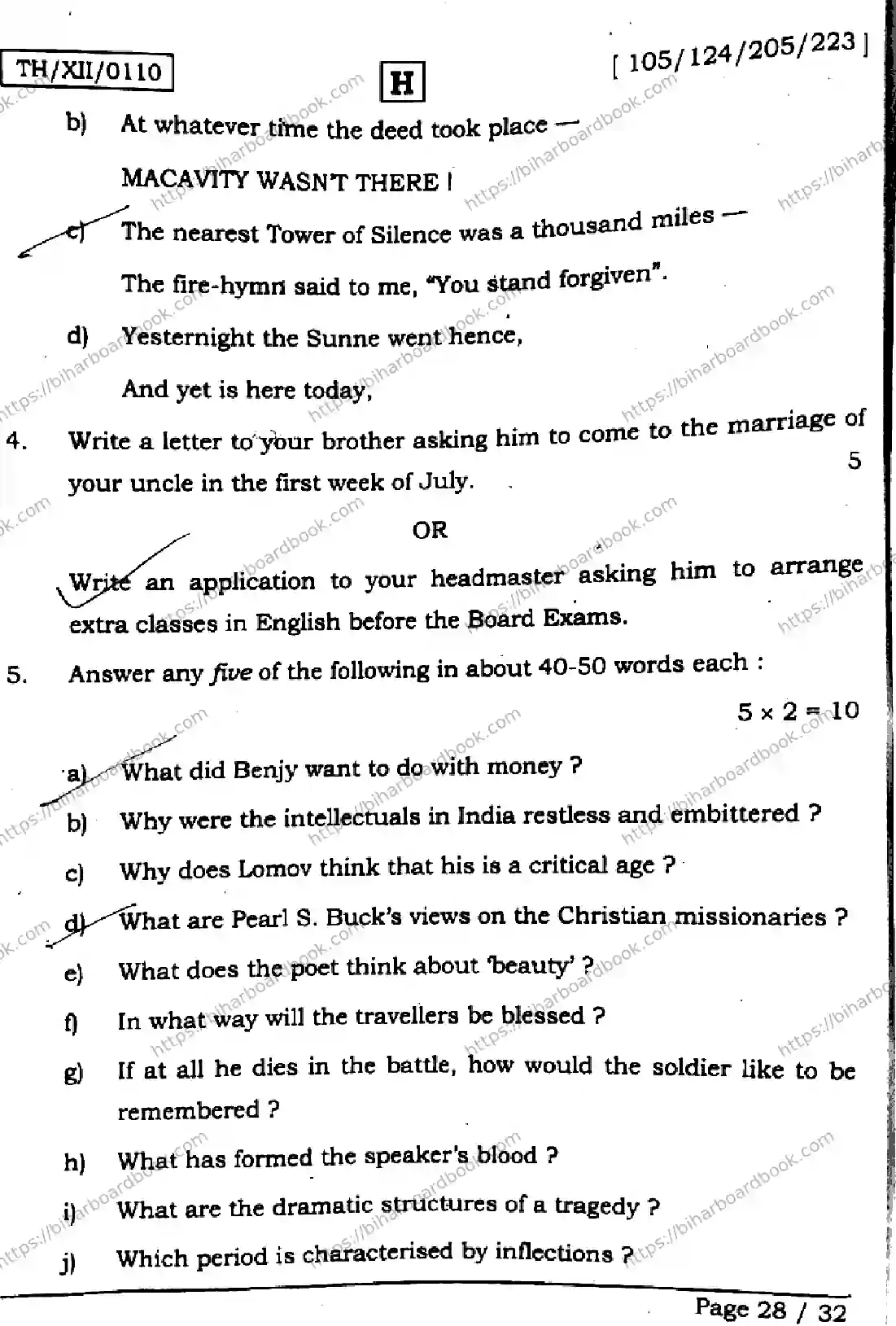 Bihar Board Class 12th 2026 ENGLISH-105-124-205-223-SET-H Previous Year Paper 28