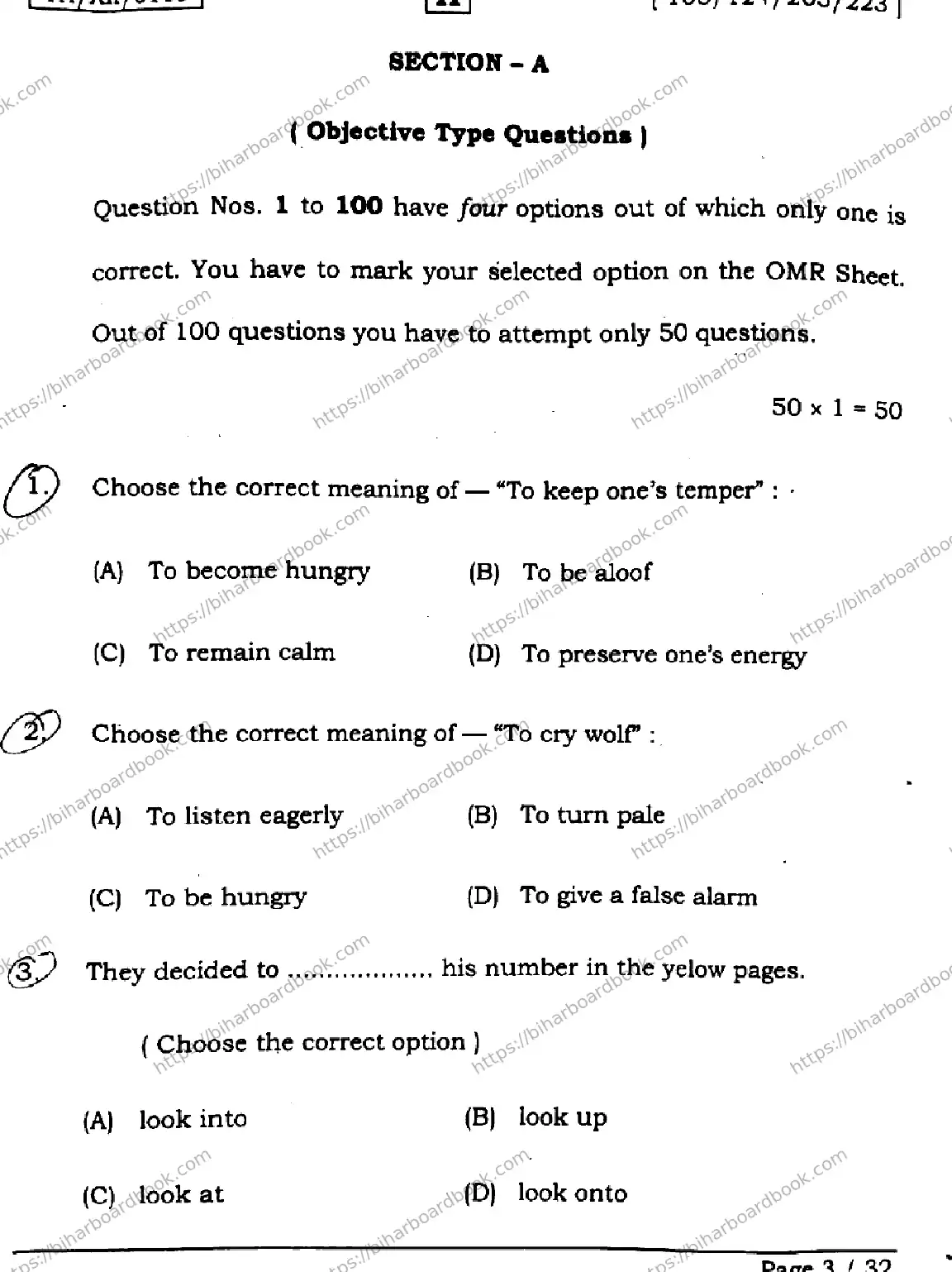 Bihar Board Class 12th 2026 ENGLISH-105-124-205-223-SET-H Previous Year Paper 3