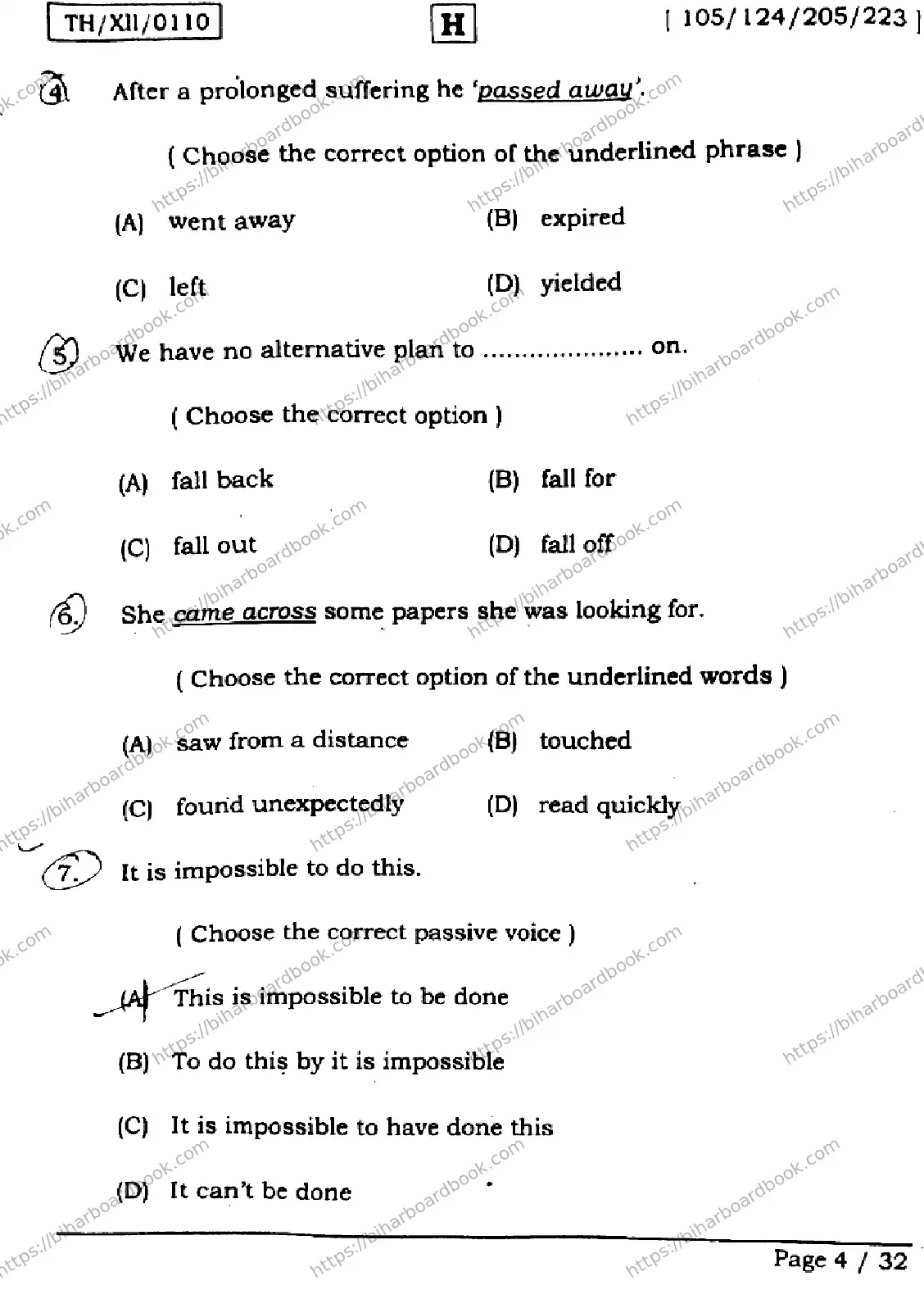 Bihar Board Class 12th 2026 ENGLISH-105-124-205-223-SET-H Previous Year Paper 4
