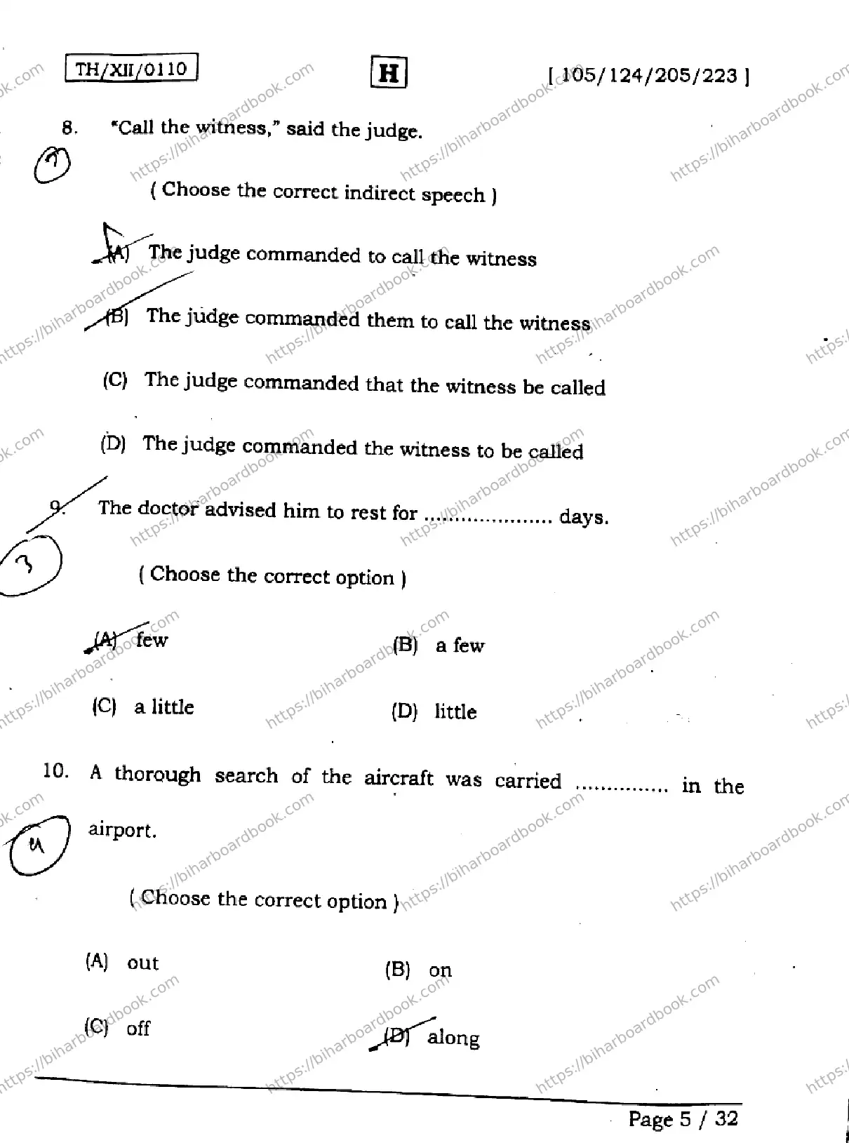 Bihar Board Class 12th 2026 ENGLISH-105-124-205-223-SET-H Previous Year Paper 5