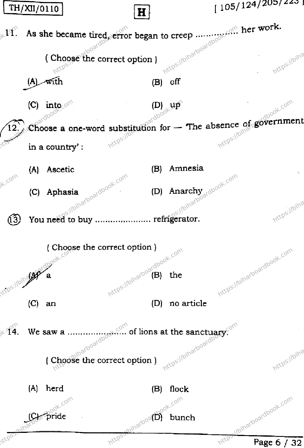 Bihar Board Class 12th 2026 ENGLISH-105-124-205-223-SET-H Previous Year Paper 6