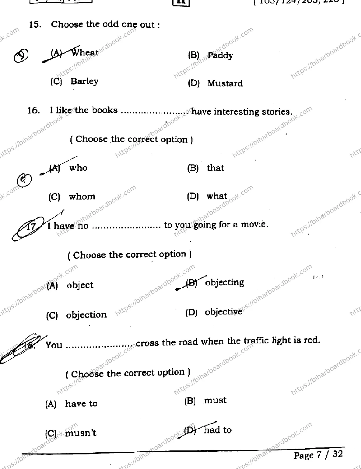Bihar Board Class 12th 2026 ENGLISH-105-124-205-223-SET-H Previous Year Paper 7