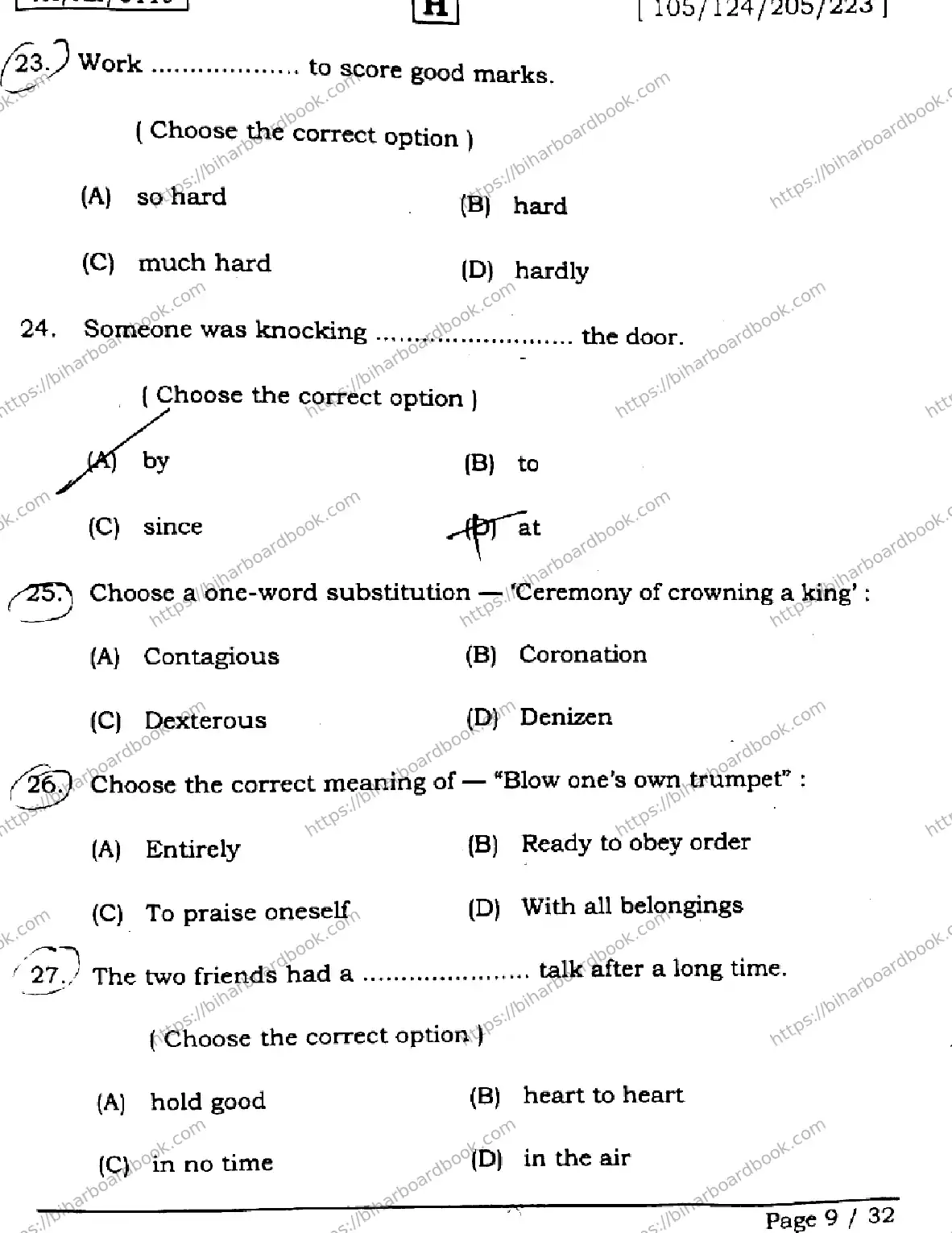 Bihar Board Class 12th 2026 ENGLISH-105-124-205-223-SET-H Previous Year Paper 9