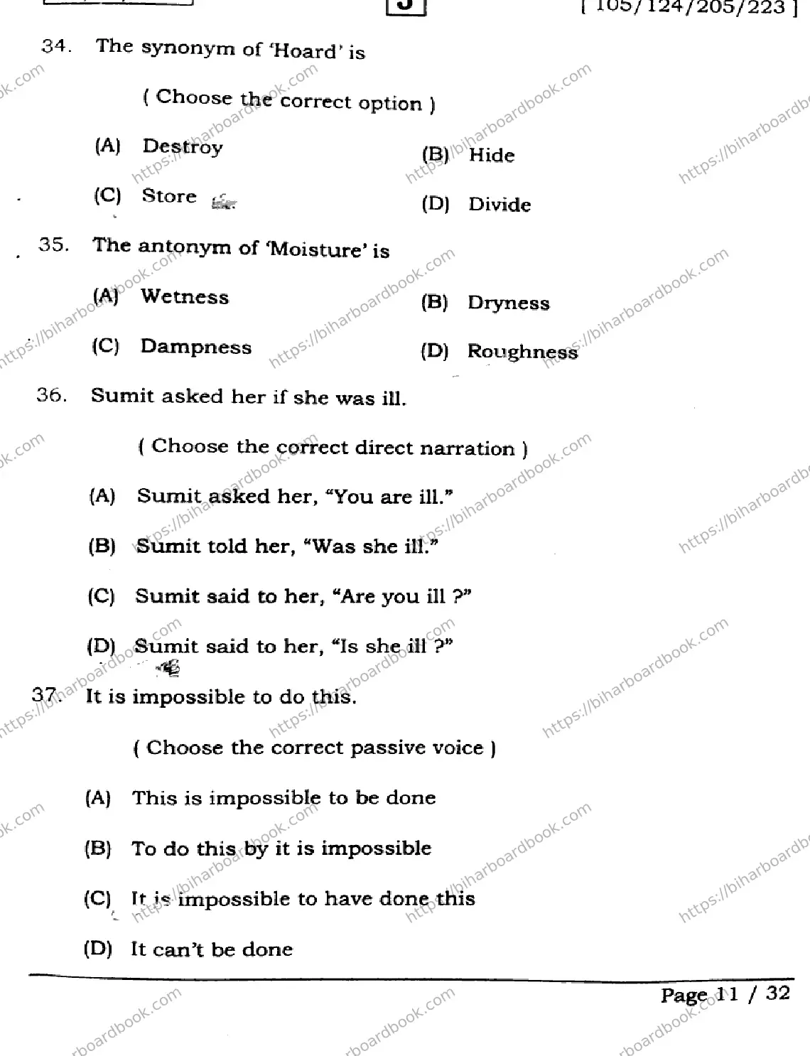 Bihar Board Class 12th 2026 ENGLISH-105-124-205-223-SET-J Previous Year Paper 11