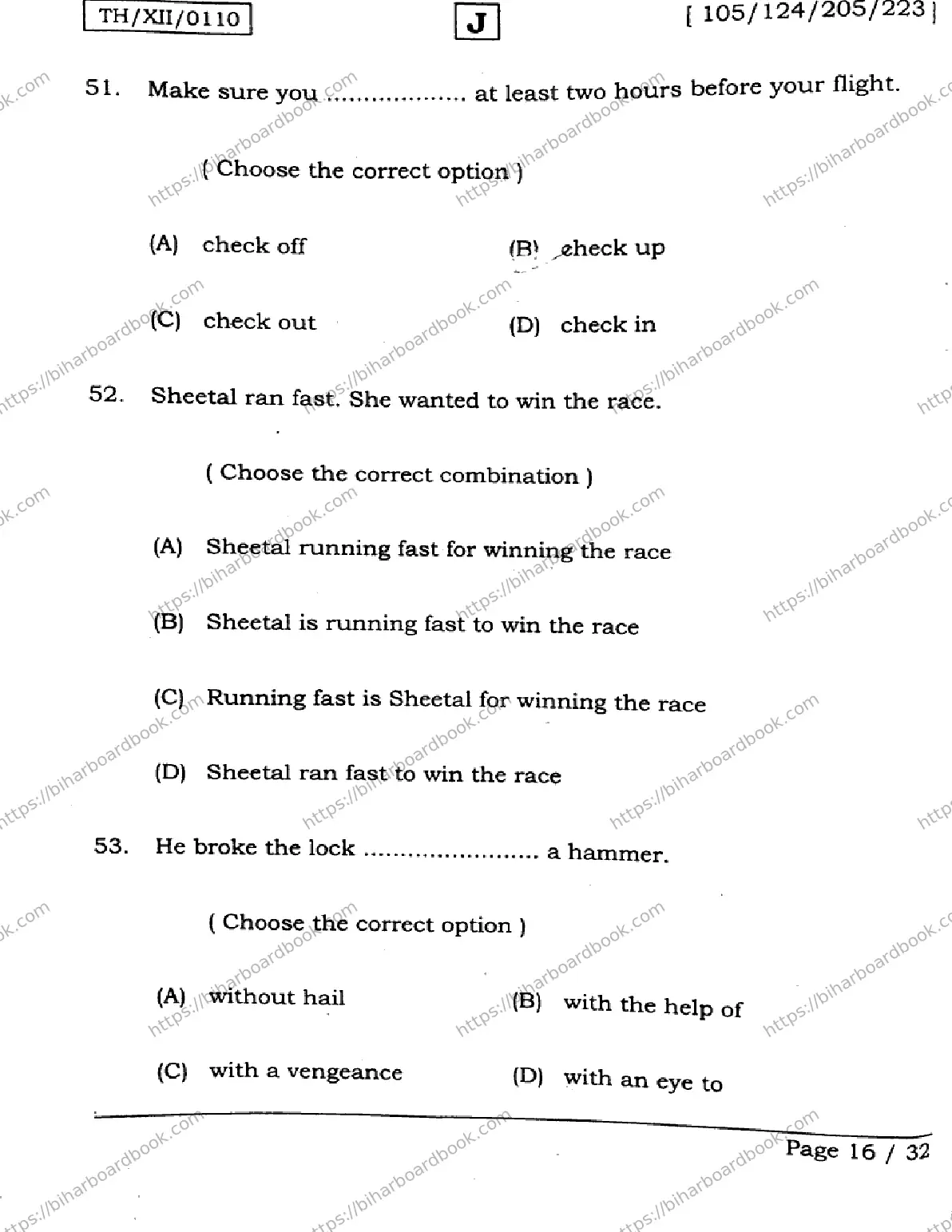 Bihar Board Class 12th 2026 ENGLISH-105-124-205-223-SET-J Previous Year Paper 16