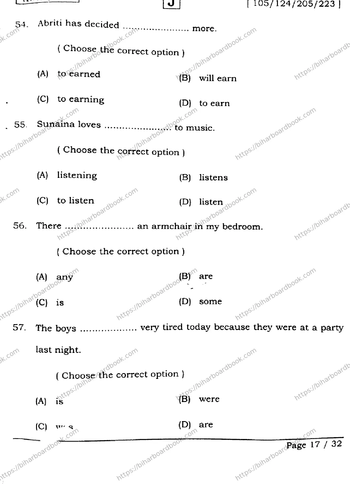 Bihar Board Class 12th 2026 ENGLISH-105-124-205-223-SET-J Previous Year Paper 17