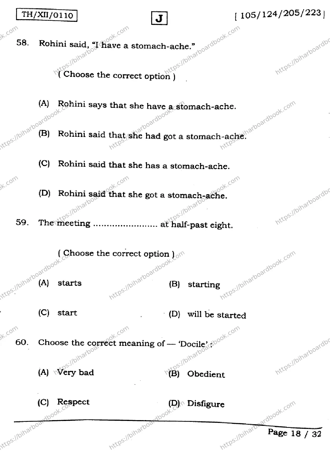 Bihar Board Class 12th 2026 ENGLISH-105-124-205-223-SET-J Previous Year Paper 18