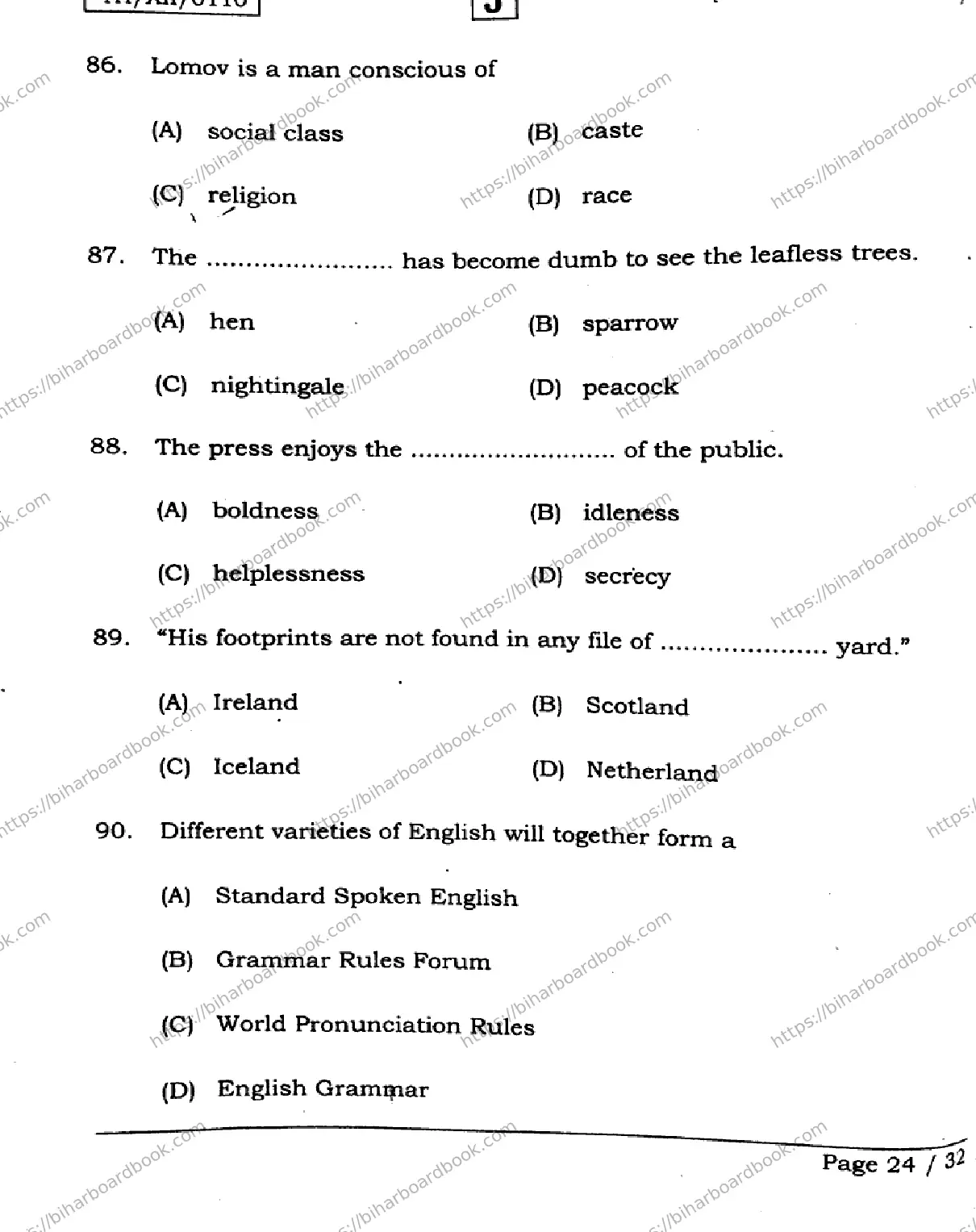 Bihar Board Class 12th 2026 ENGLISH-105-124-205-223-SET-J Previous Year Paper 24