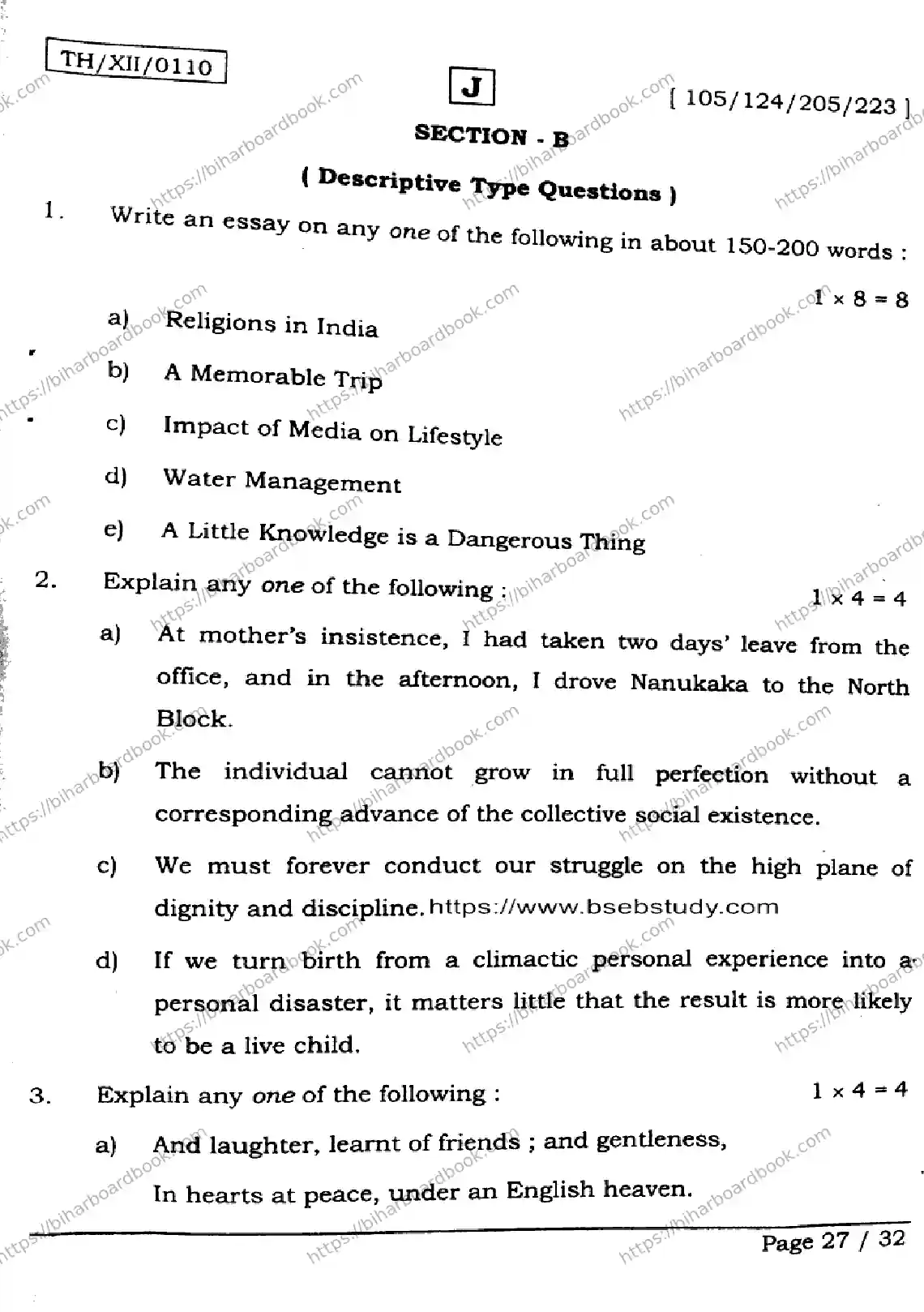 Bihar Board Class 12th 2026 ENGLISH-105-124-205-223-SET-J Previous Year Paper 27