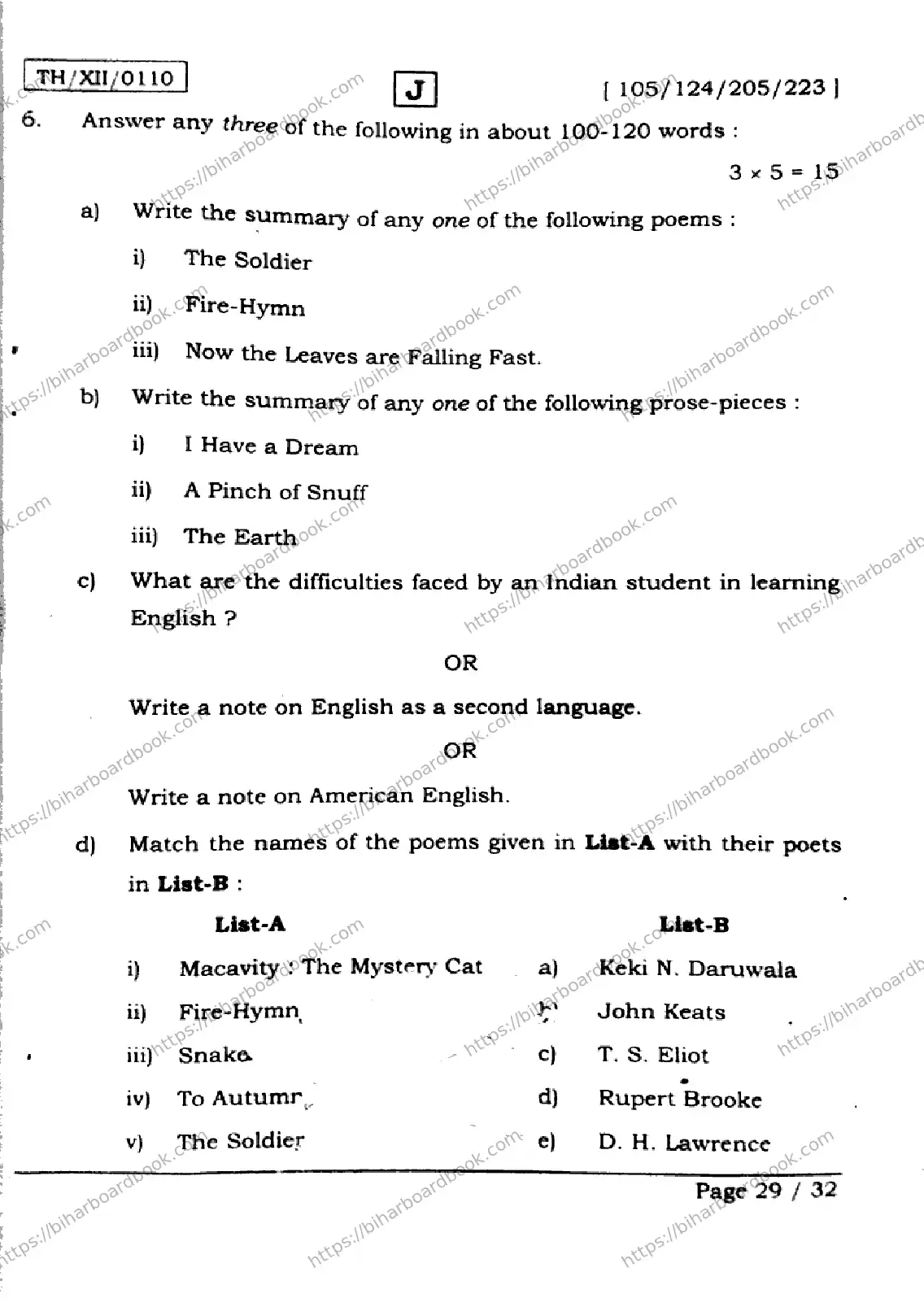 Bihar Board Class 12th 2026 ENGLISH-105-124-205-223-SET-J Previous Year Paper 29