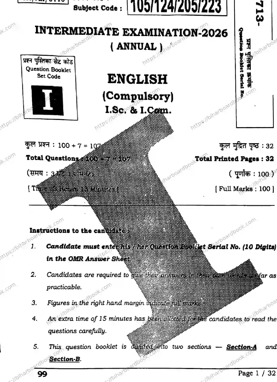 Bihar Board Class 12th 2026 ENGLISH-105-124-205-223-SETI Previous Year Paper 1