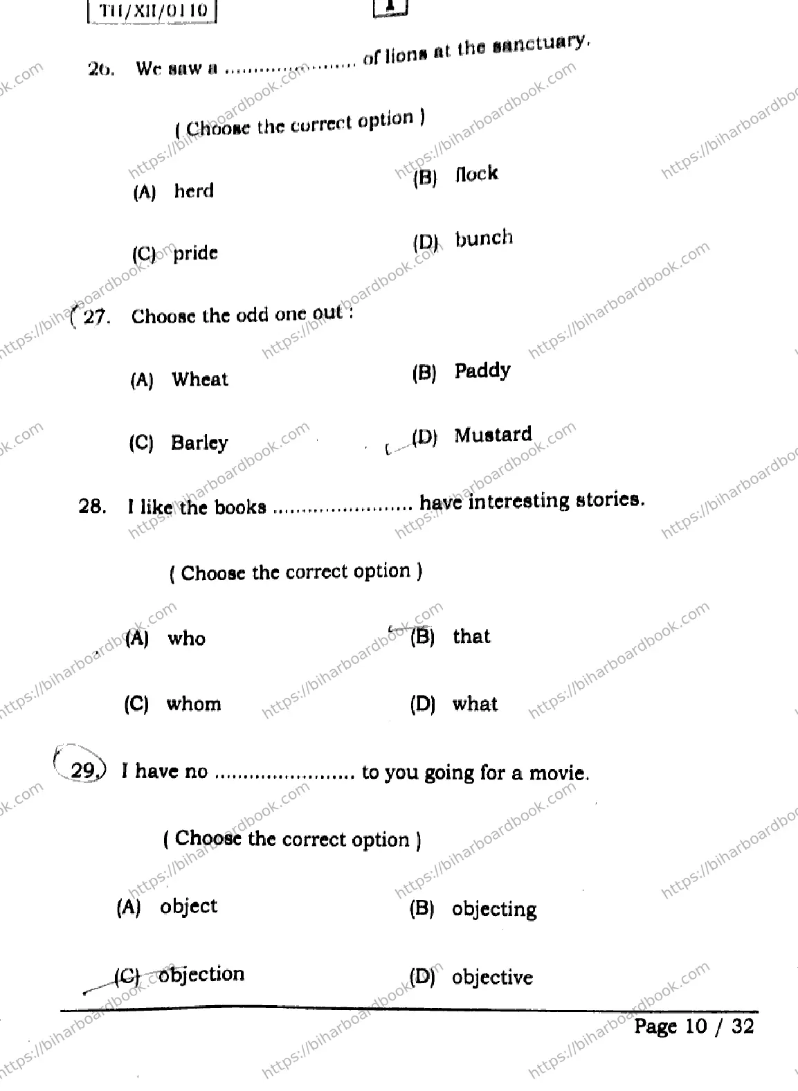Bihar Board Class 12th 2026 ENGLISH-105-124-205-223-SETI Previous Year Paper 10