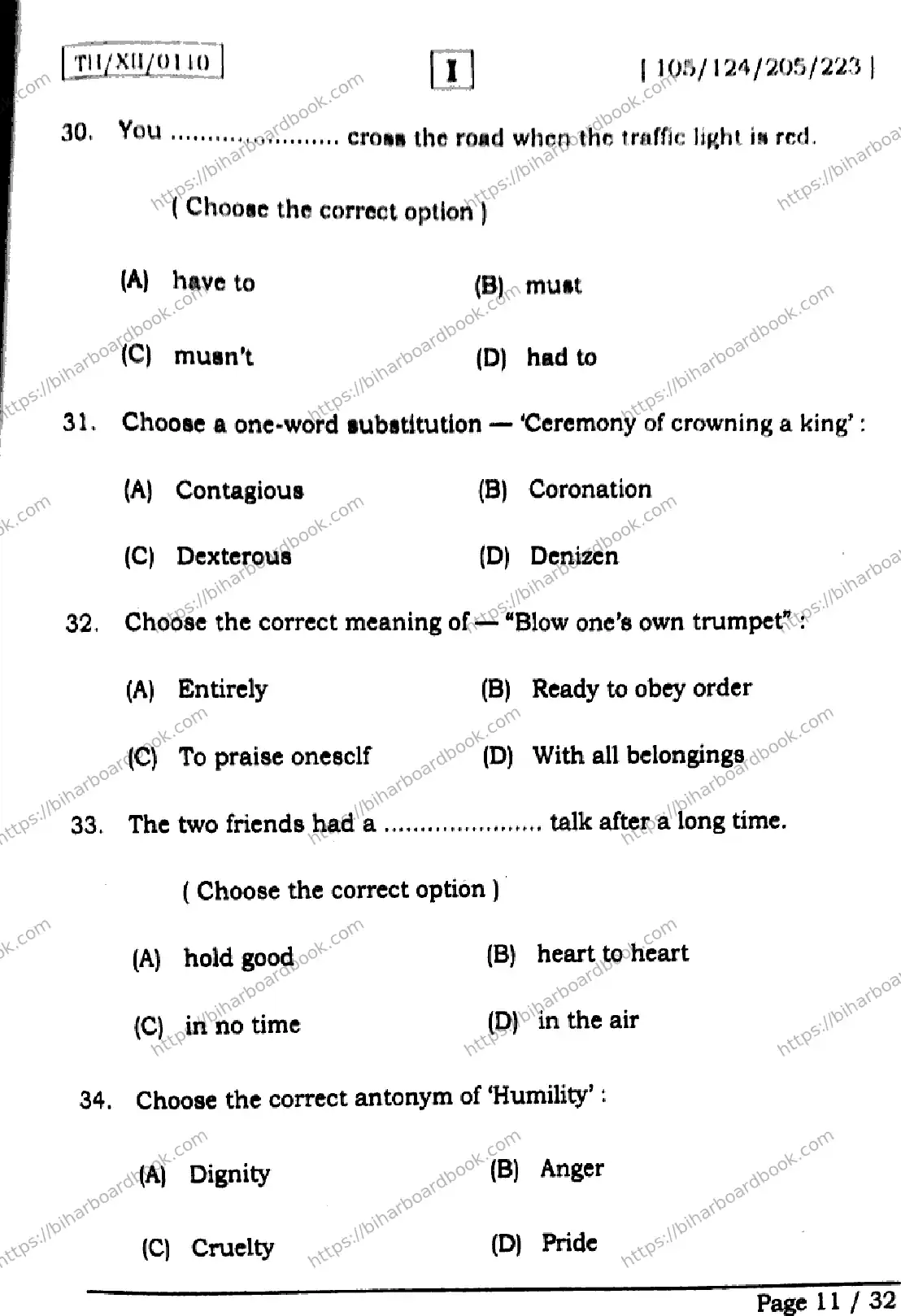 Bihar Board Class 12th 2026 ENGLISH-105-124-205-223-SETI Previous Year Paper 11
