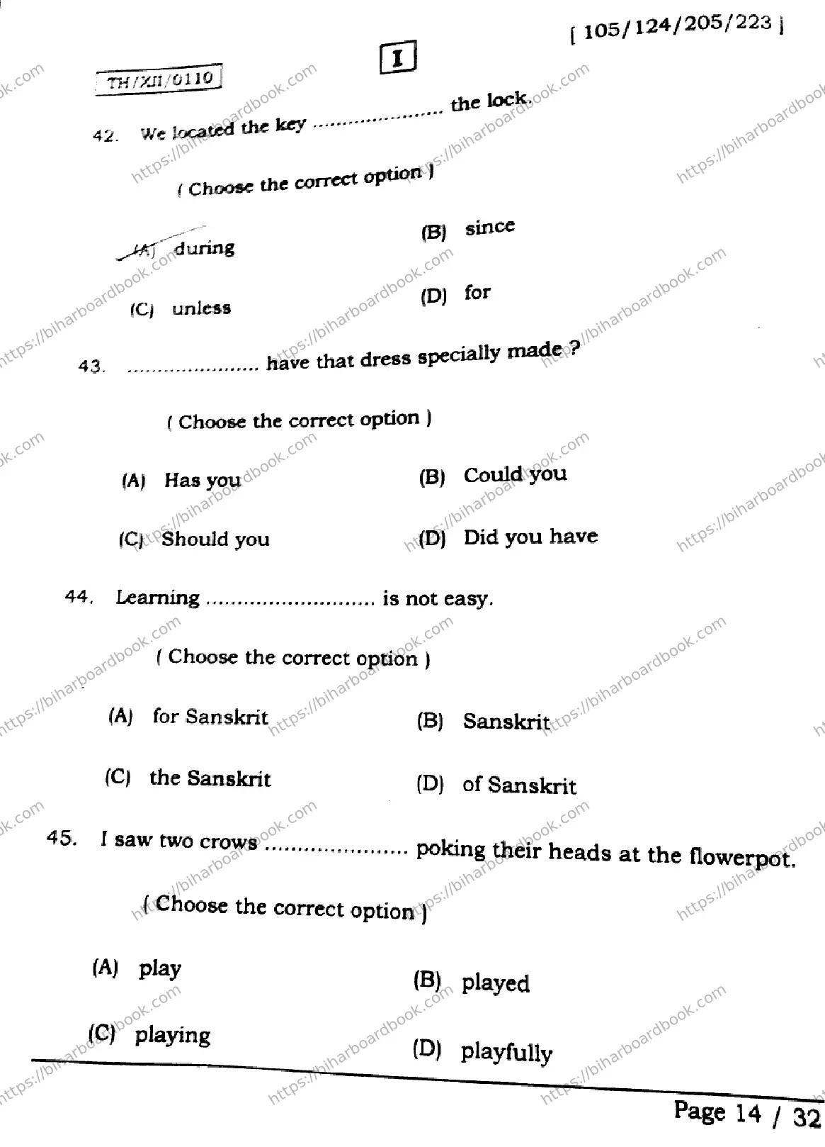 Bihar Board Class 12th 2026 ENGLISH-105-124-205-223-SETI Previous Year Paper 14