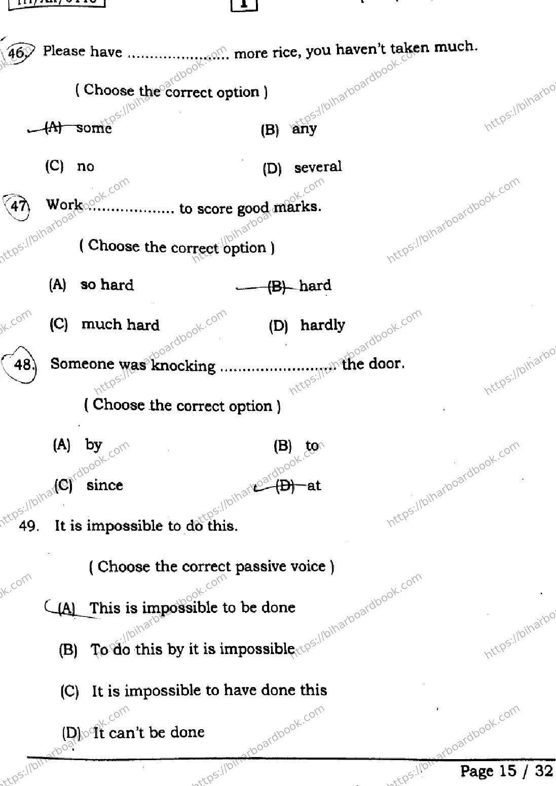 Bihar Board Class 12th 2026 ENGLISH-105-124-205-223-SETI Previous Year Paper 15